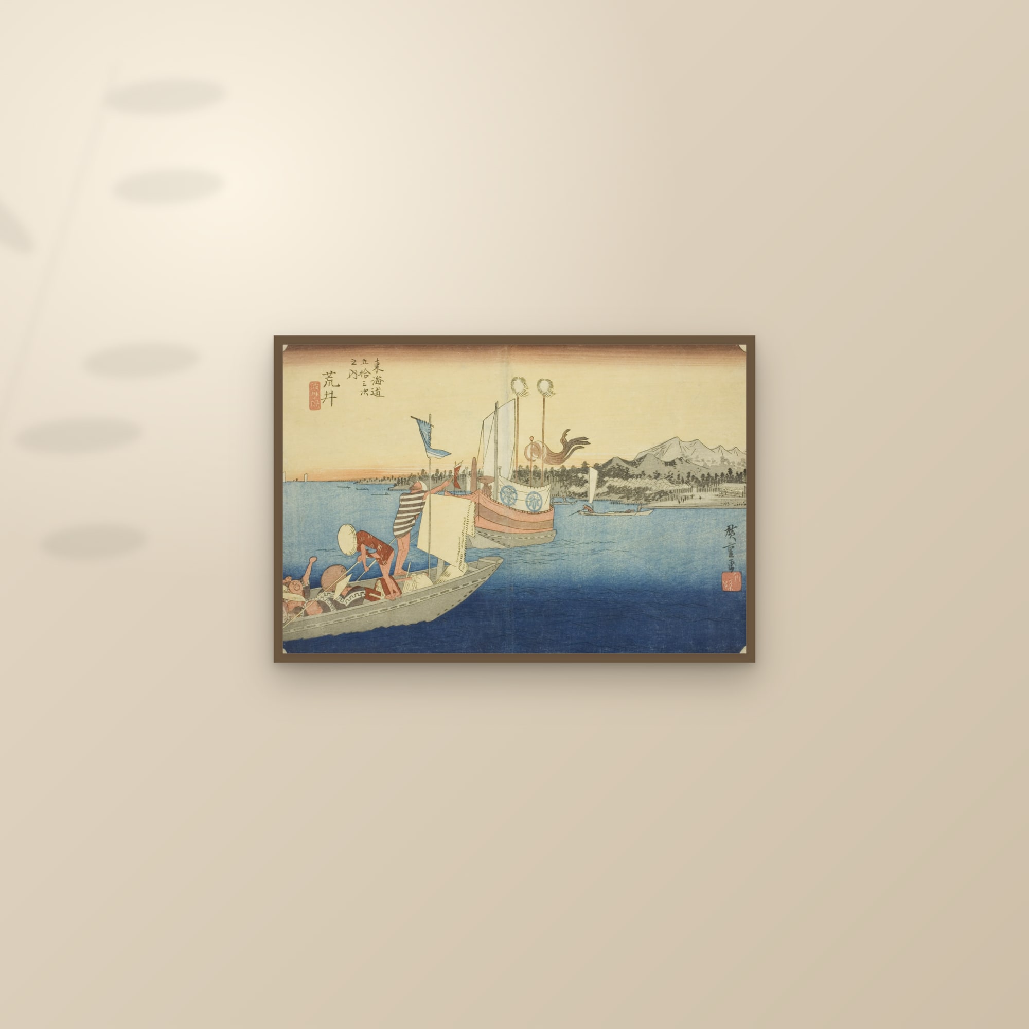 Arai: Ferryboats (Full) — Full-Bleed Edition — framed and styled on a sunlit wall