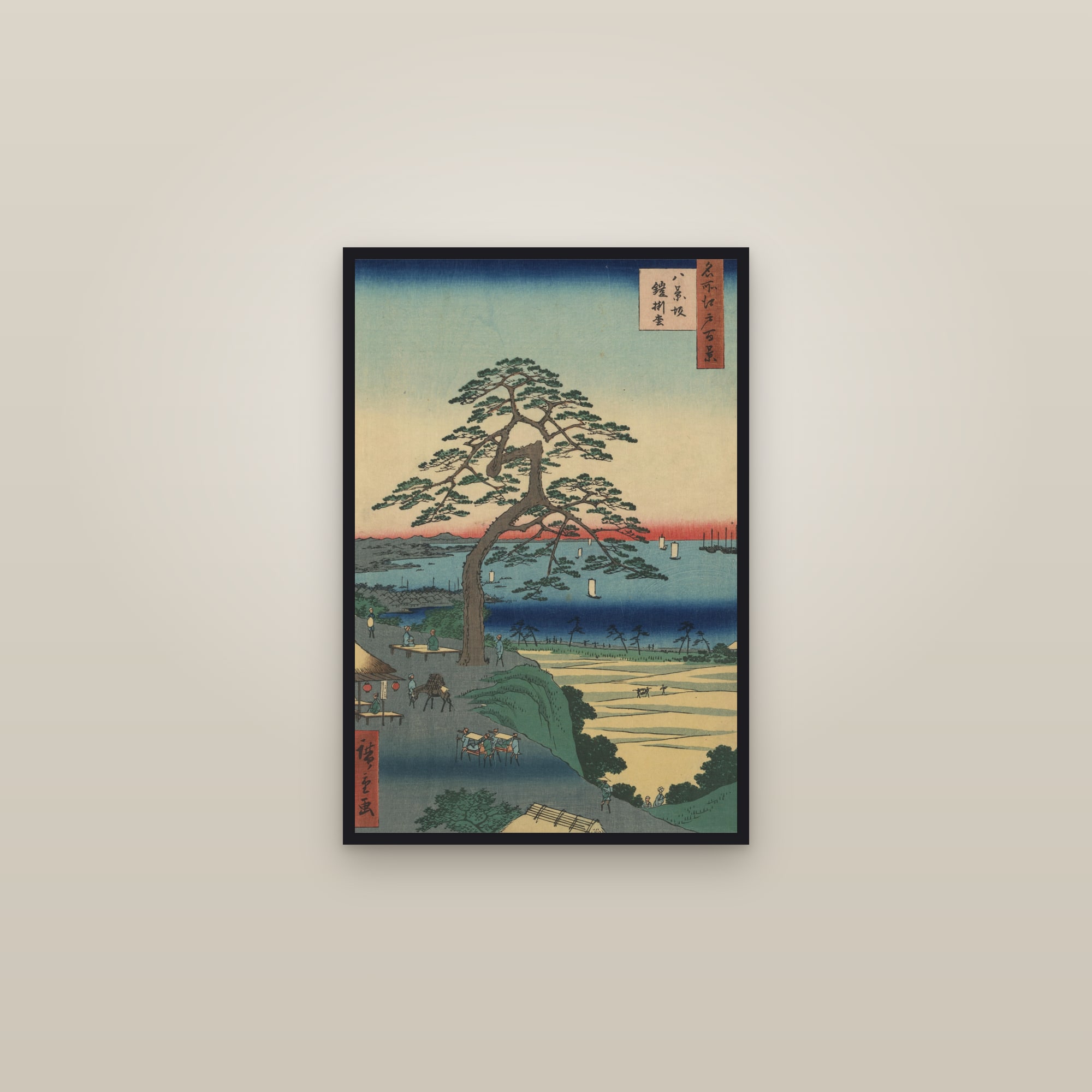 The "Armour-Hanging Pine" at Hakkeizaka Bluff (Full) — Full-Bleed Edition