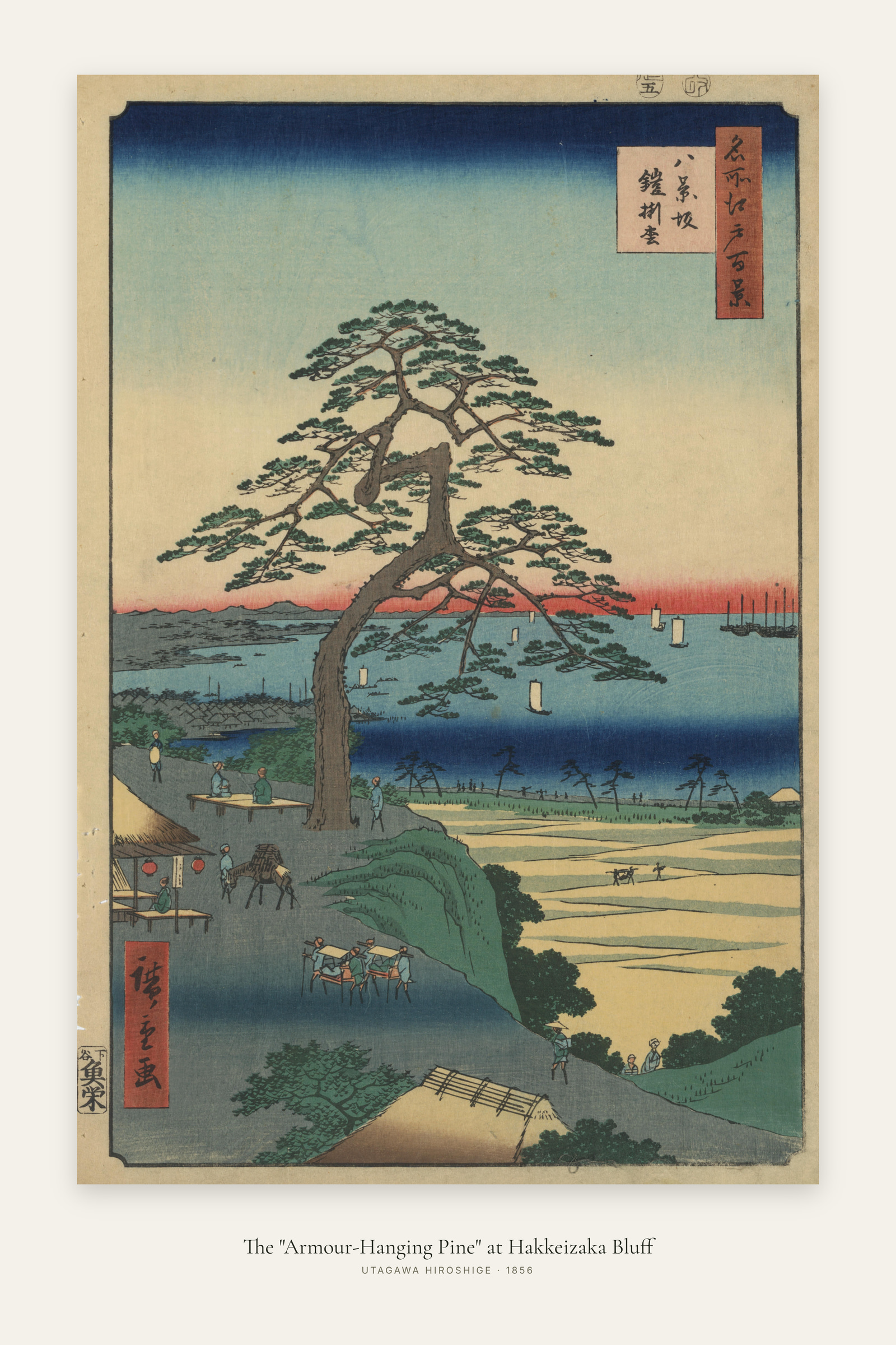 The "Armour-Hanging Pine" at Hakkeizaka Bluff