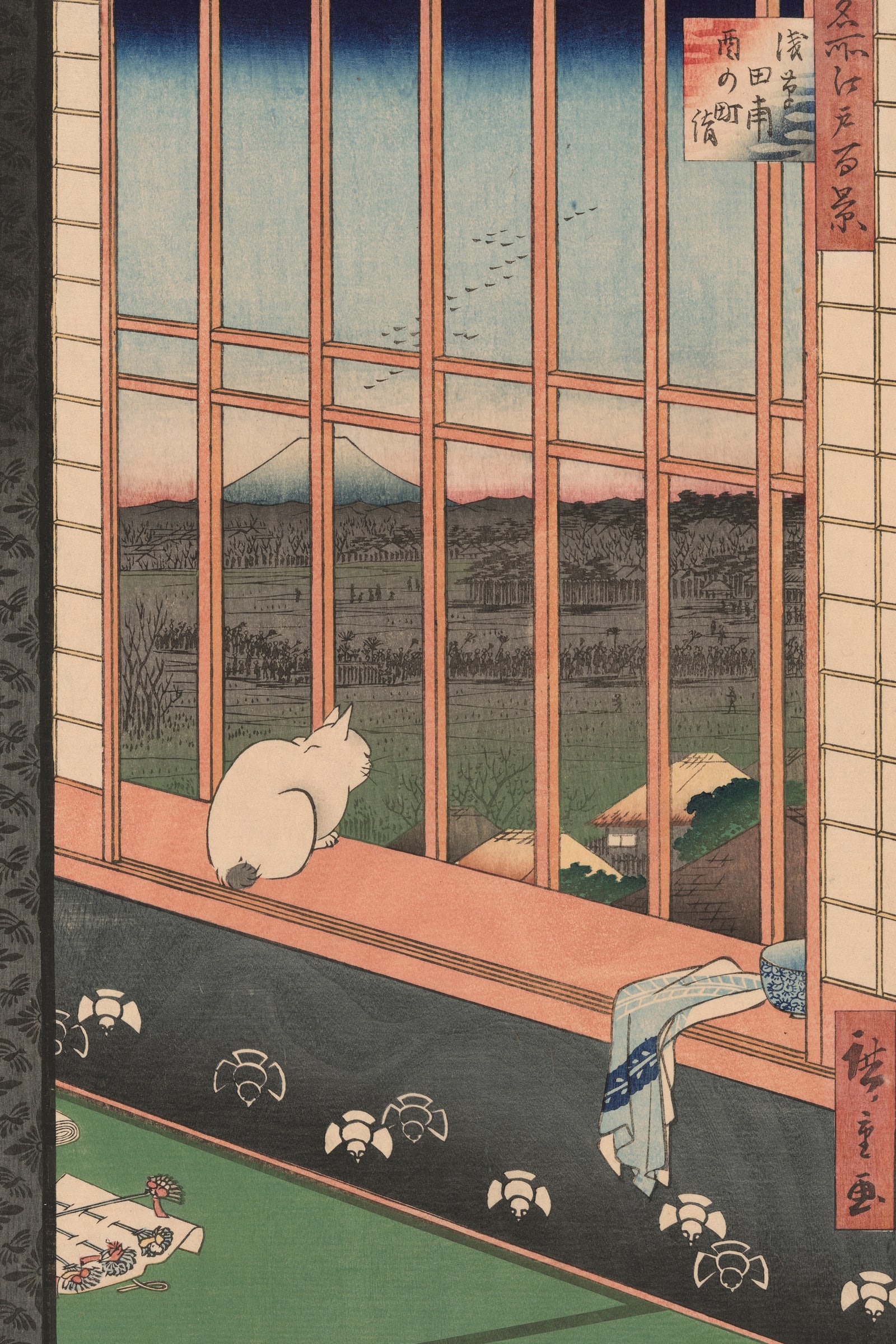 Asakusa Ricefields and Torinomachi Festival (Full) — Full-Bleed Edition