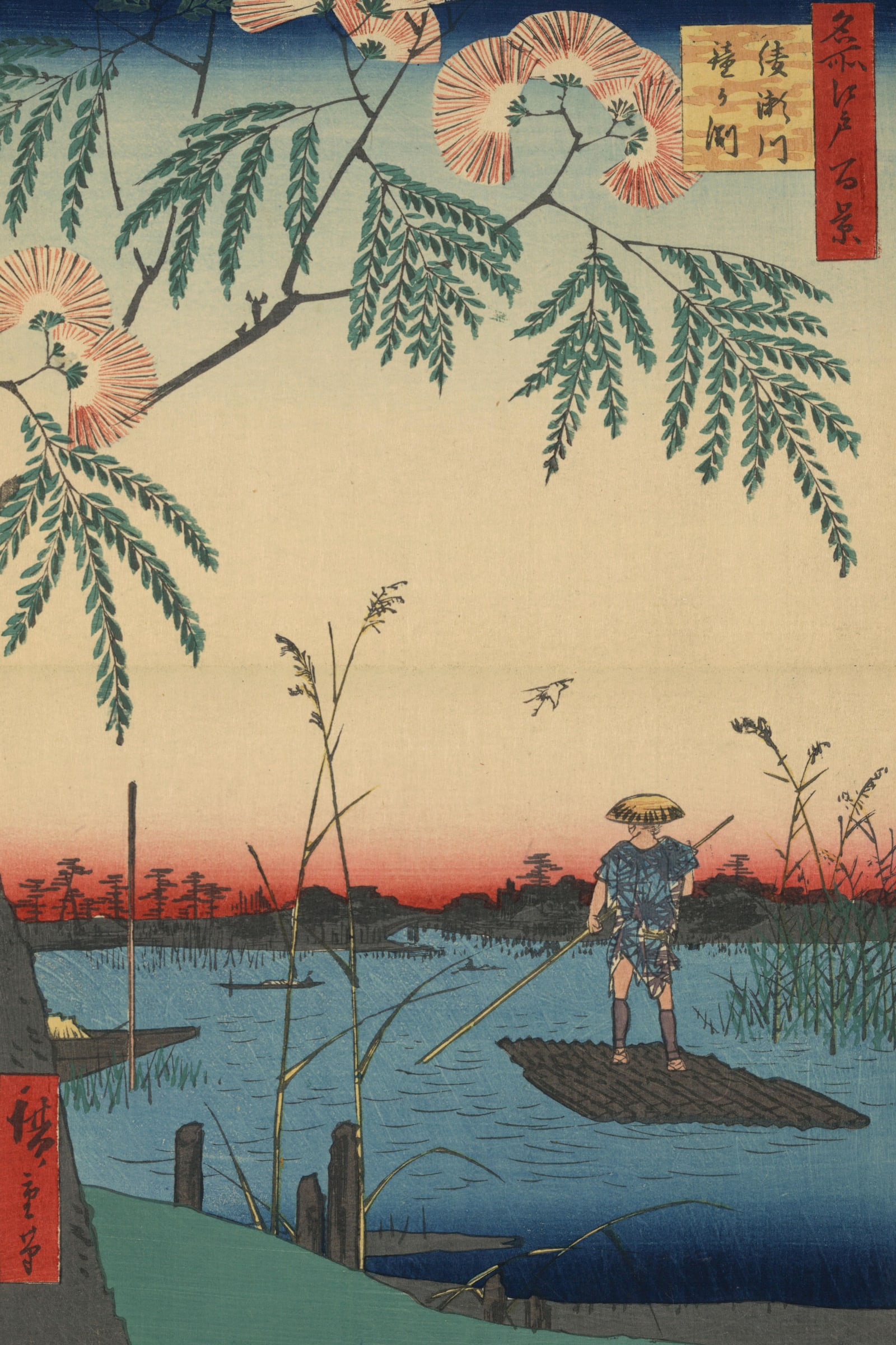 The Ayase River and Kanegafuchi (Full) — Full-Bleed Edition