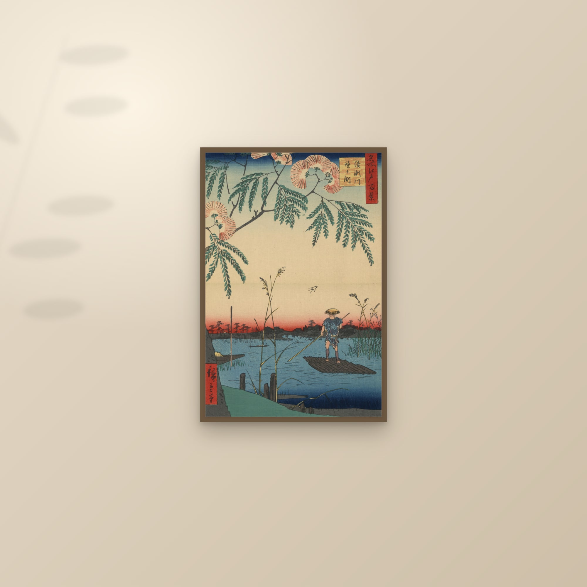 The Ayase River and Kanegafuchi (Full) — Full-Bleed Edition — framed and styled on a sunlit wall