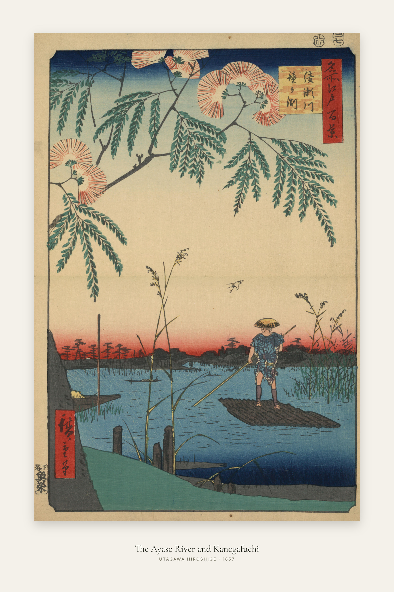 The Ayase River and Kanegafuchi