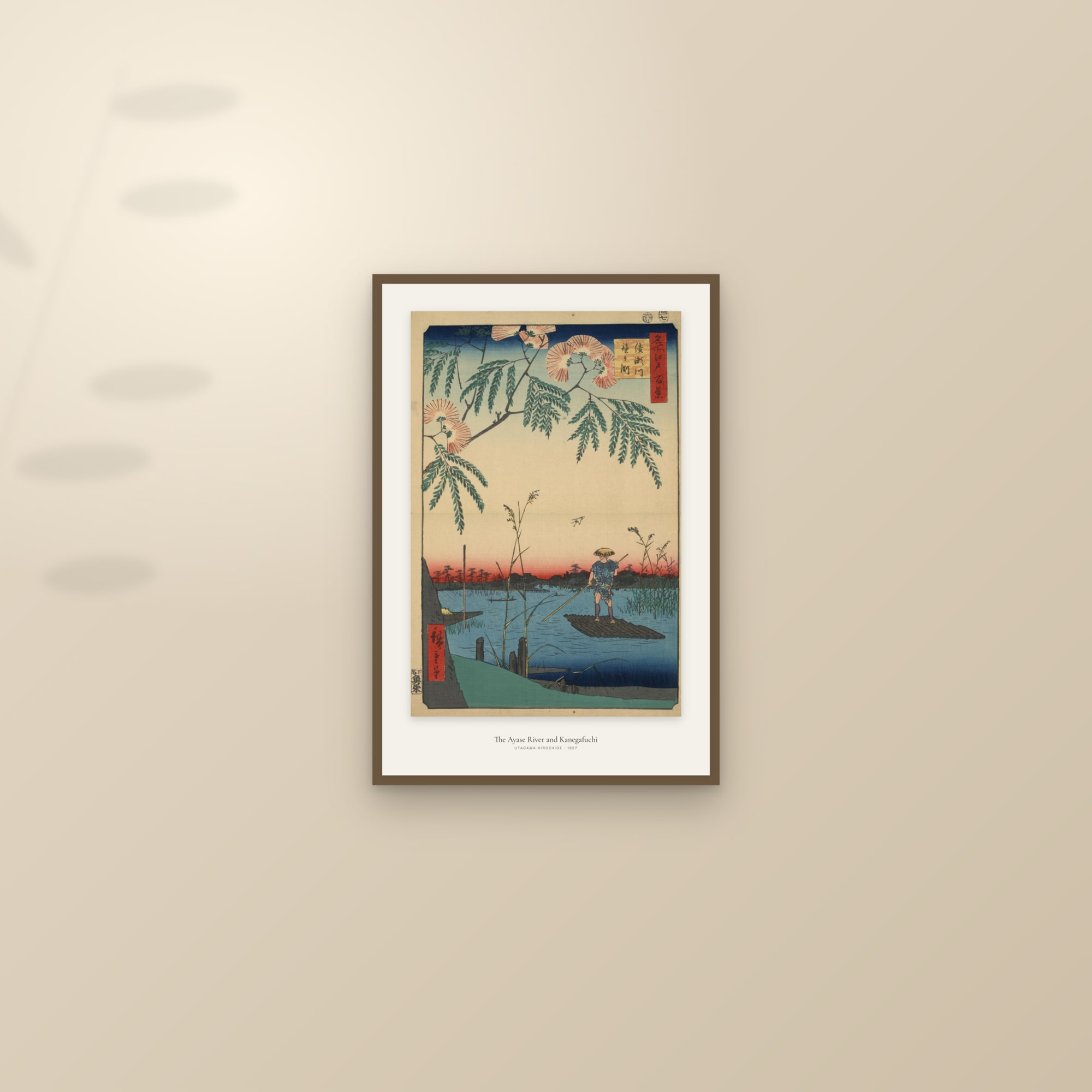 The Ayase River and Kanegafuchi — framed and styled on a sunlit wall