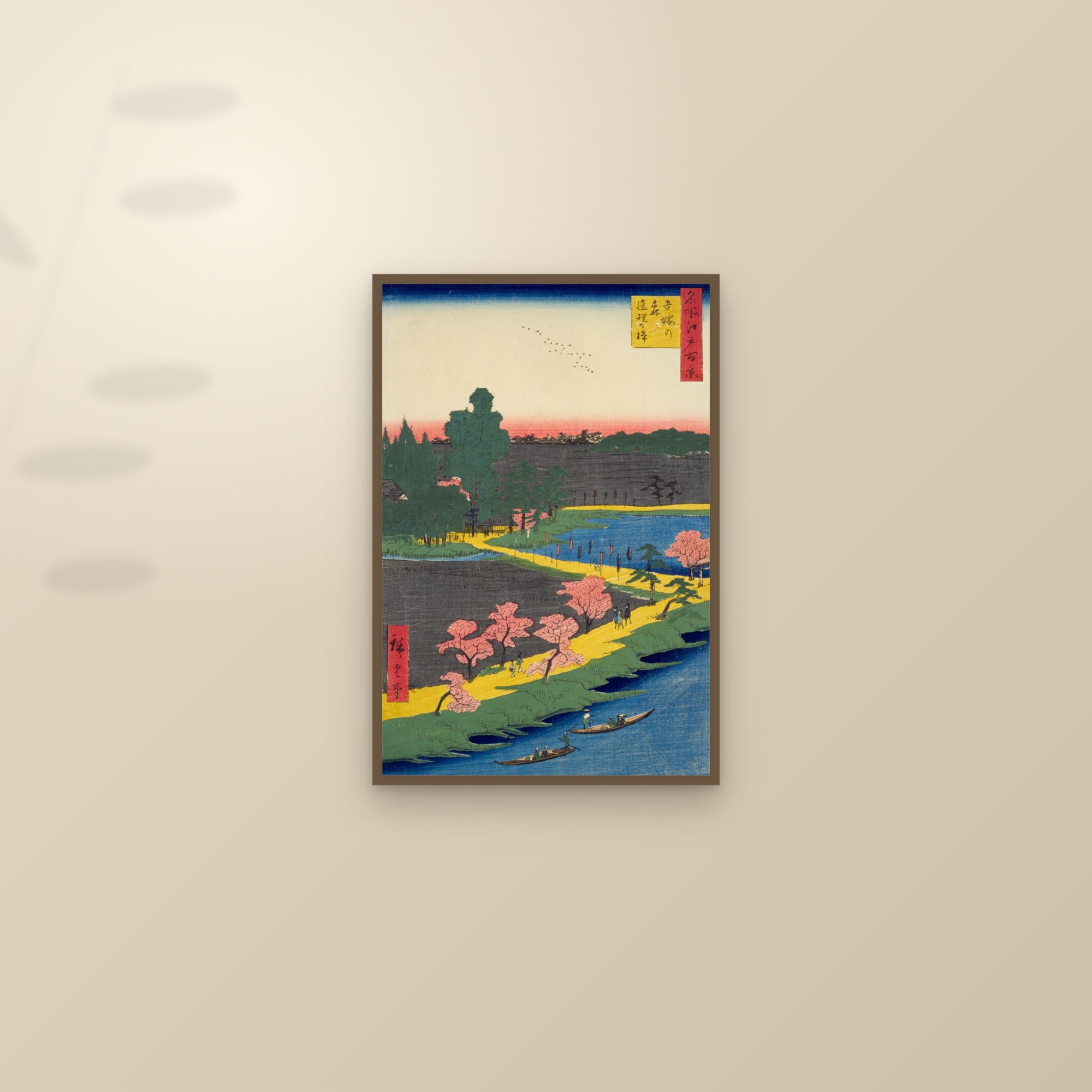 Azuma no mori Shrine and the Entwined Camphor (Full) — Full-Bleed Edition — framed and styled on a sunlit wall