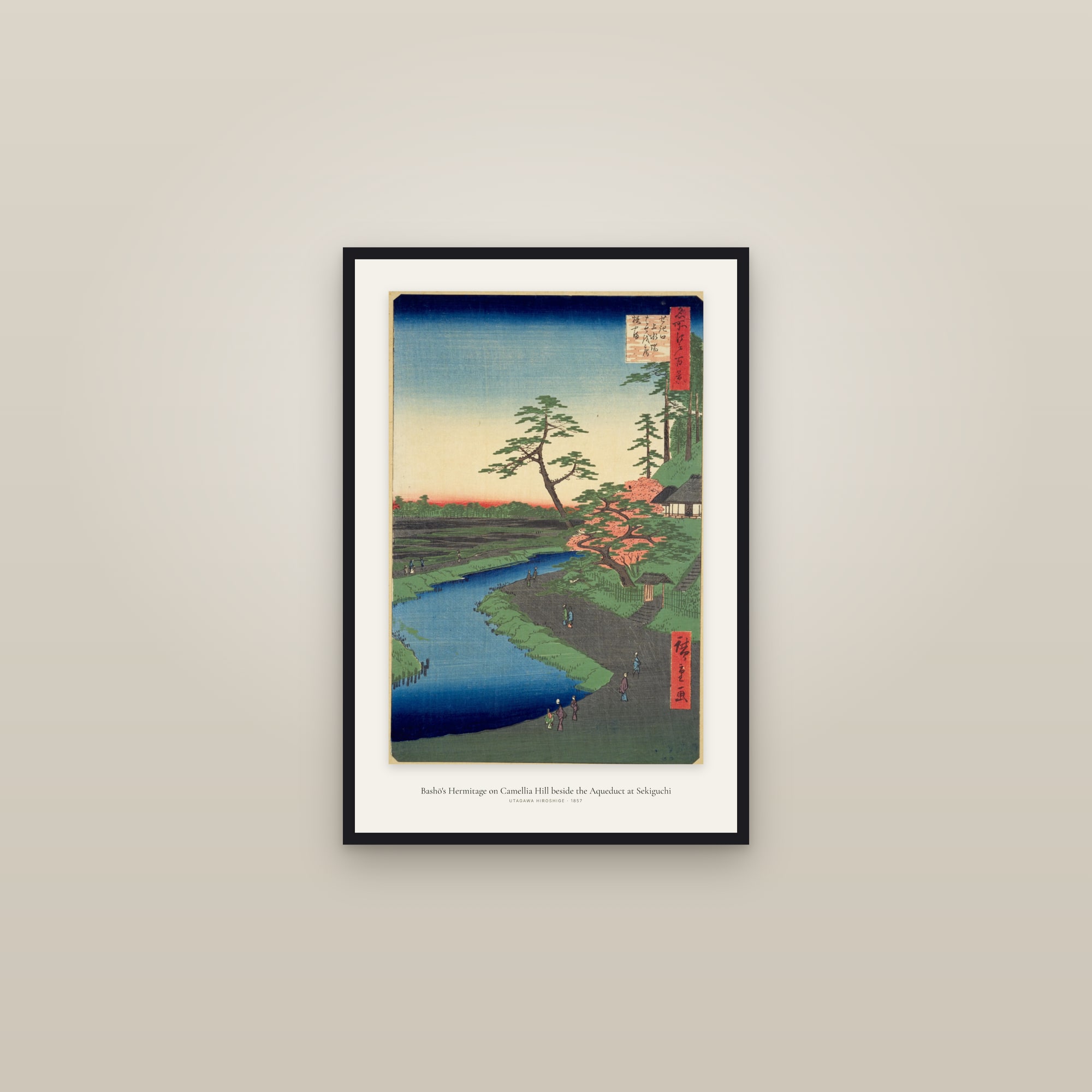 Bashō's Hermitage on Camellia Hill beside the Aqueduct at Sekiguchi