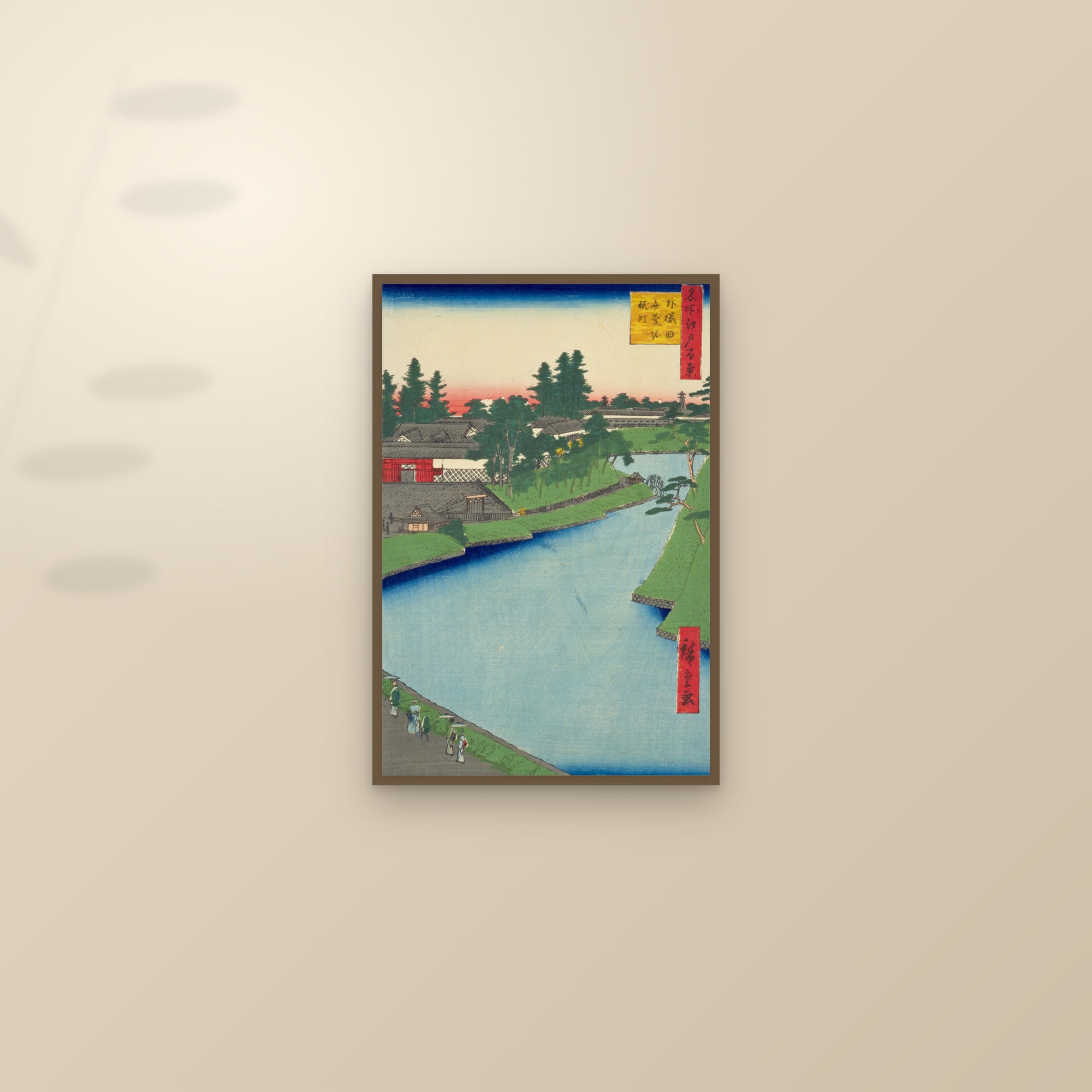The Benkei Moat from Soto-Sakurada to Kōjimachi (Full) — Full-Bleed Edition — framed and styled on a sunlit wall