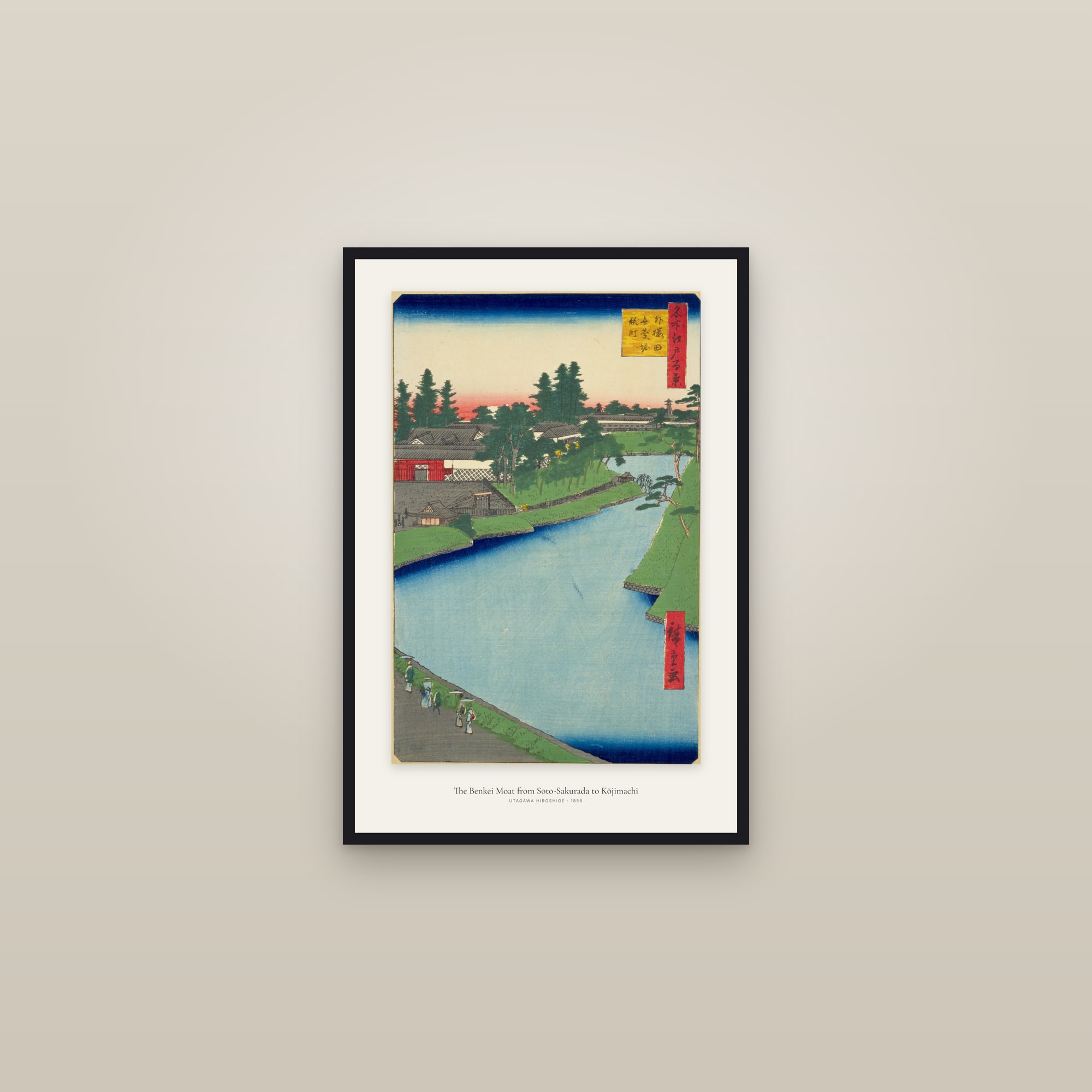 The Benkei Moat from Soto-Sakurada to Kōjimachi — framed in a gallery setting