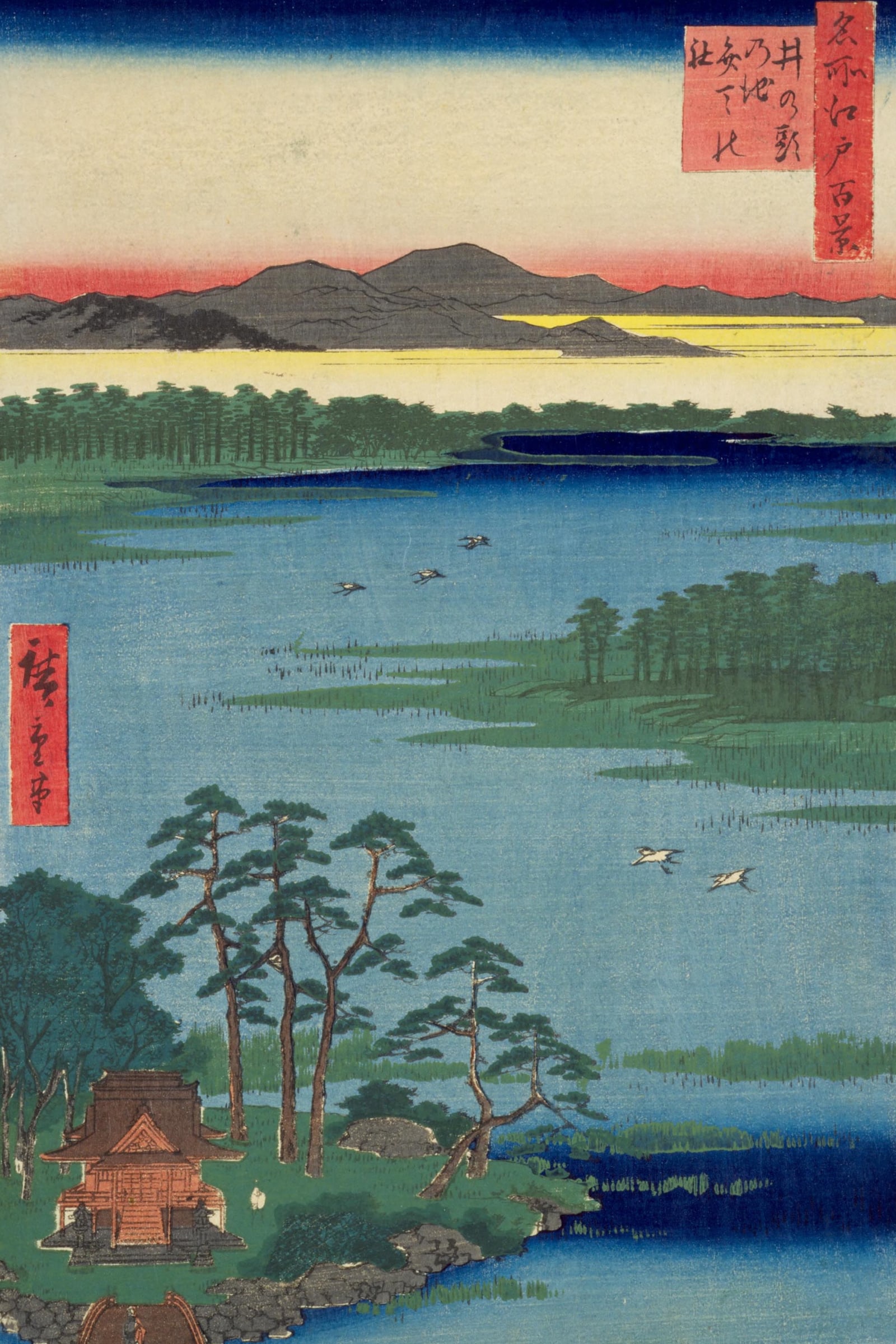 Benten Shrine at the Inokashira Pond (Full) — Full-Bleed Edition