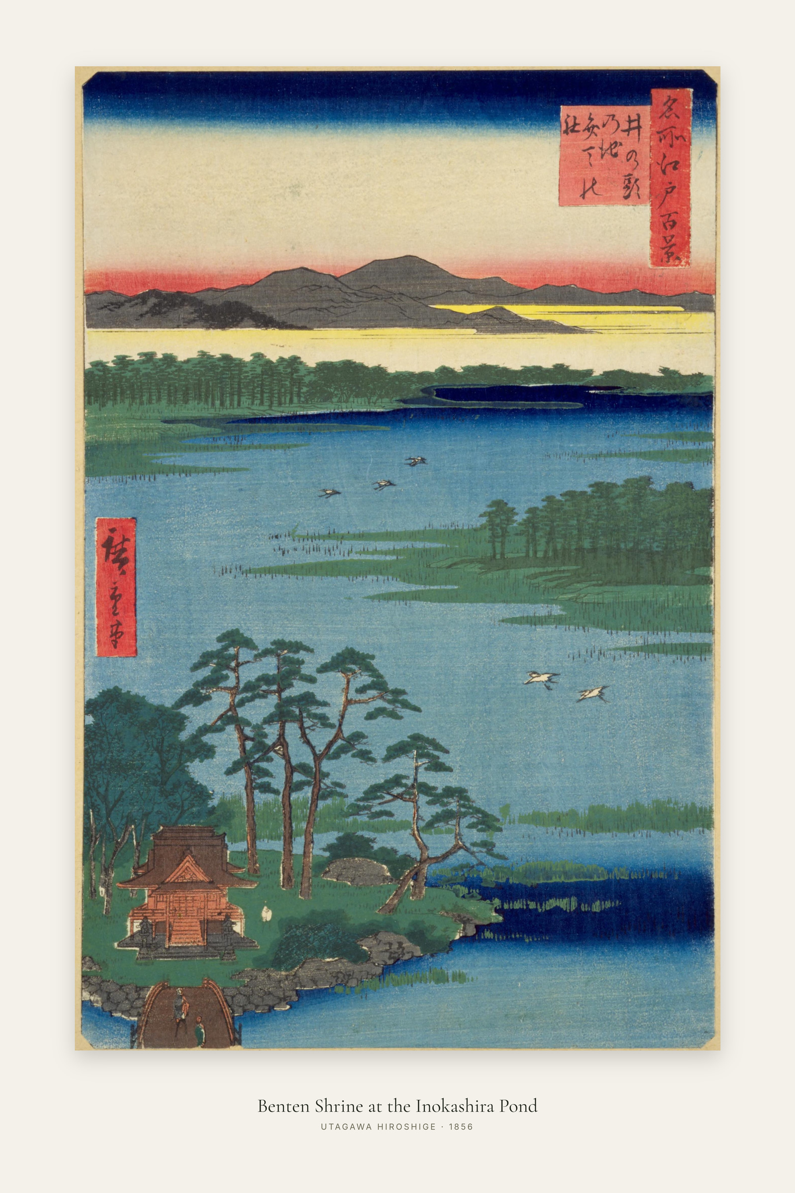 Benten Shrine at the Inokashira Pond