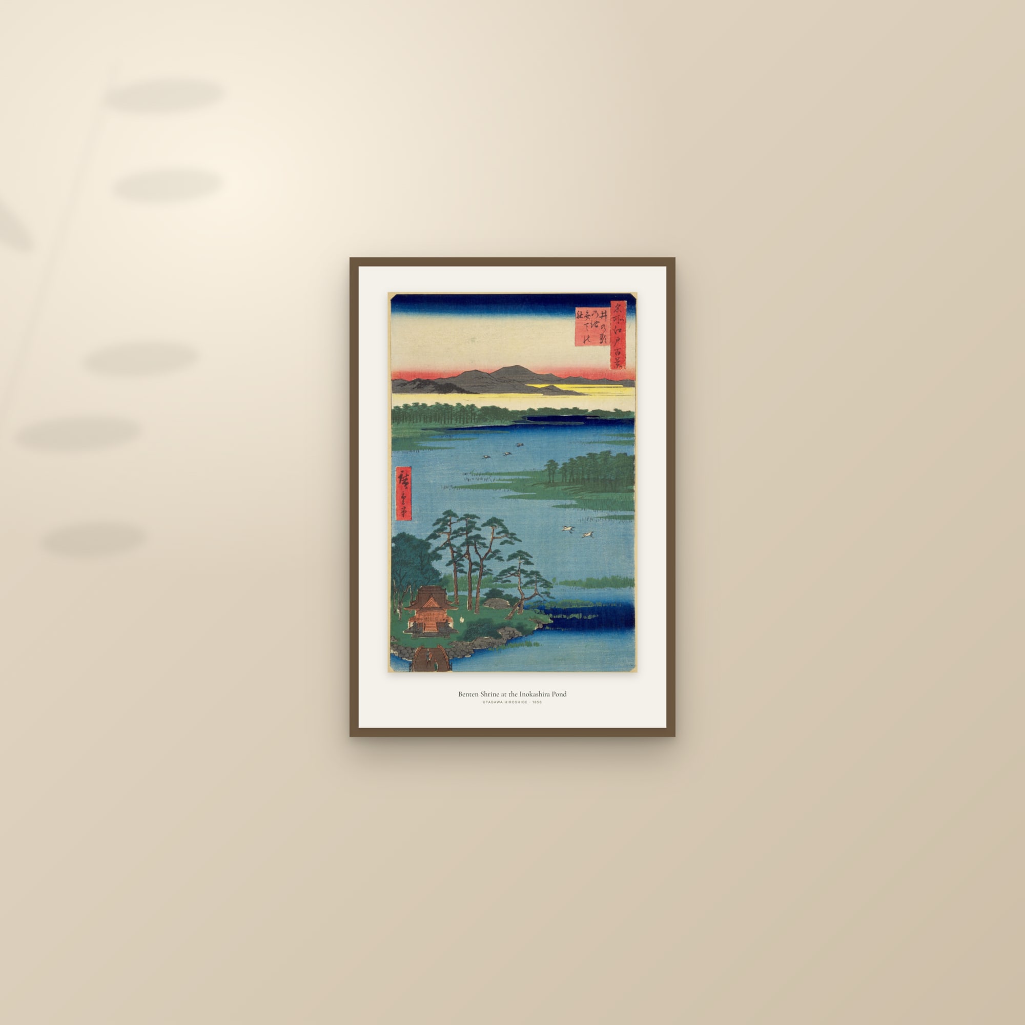 Benten Shrine at the Inokashira Pond — framed and styled on a sunlit wall