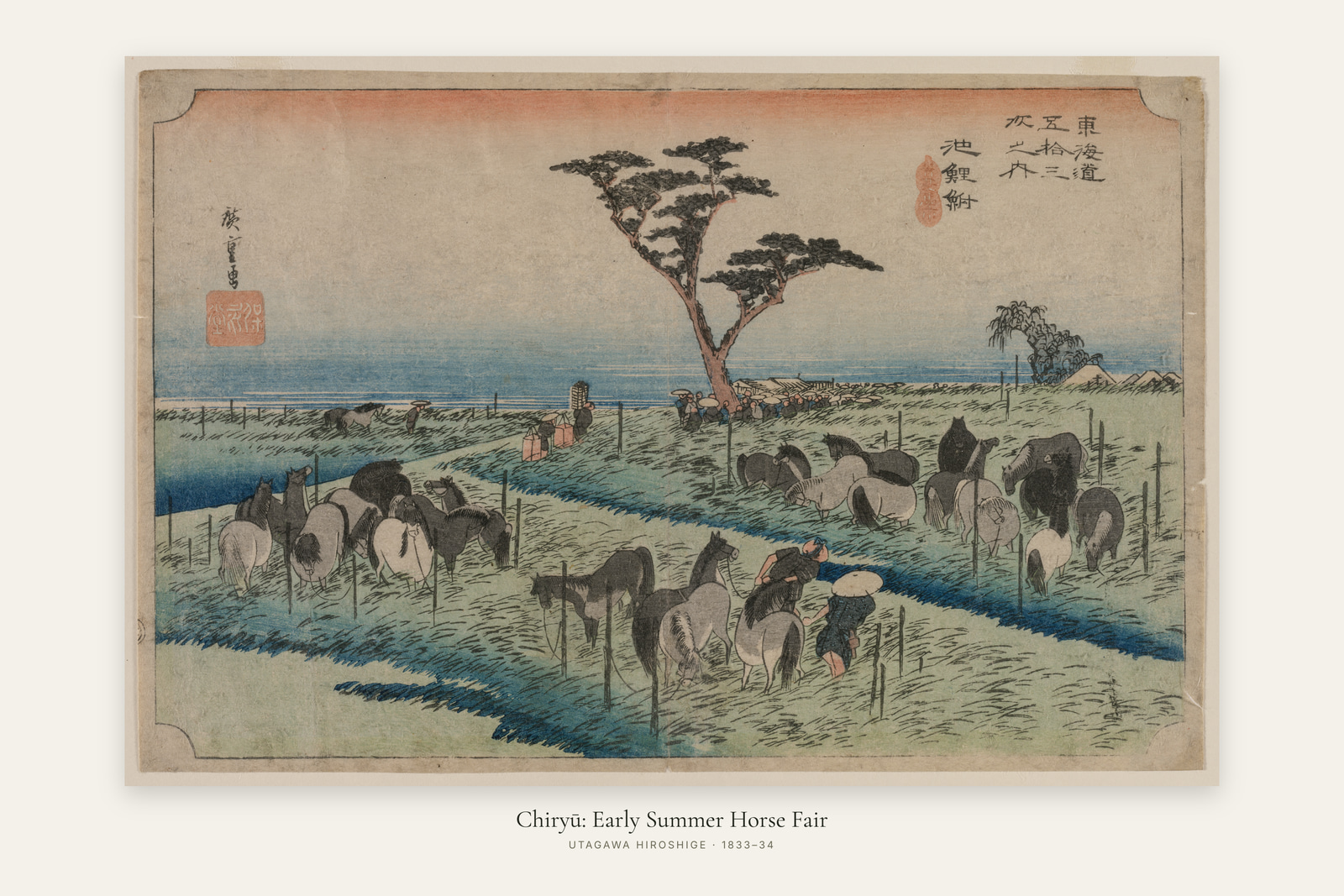 Chiryū: Early Summer Horse Fair
