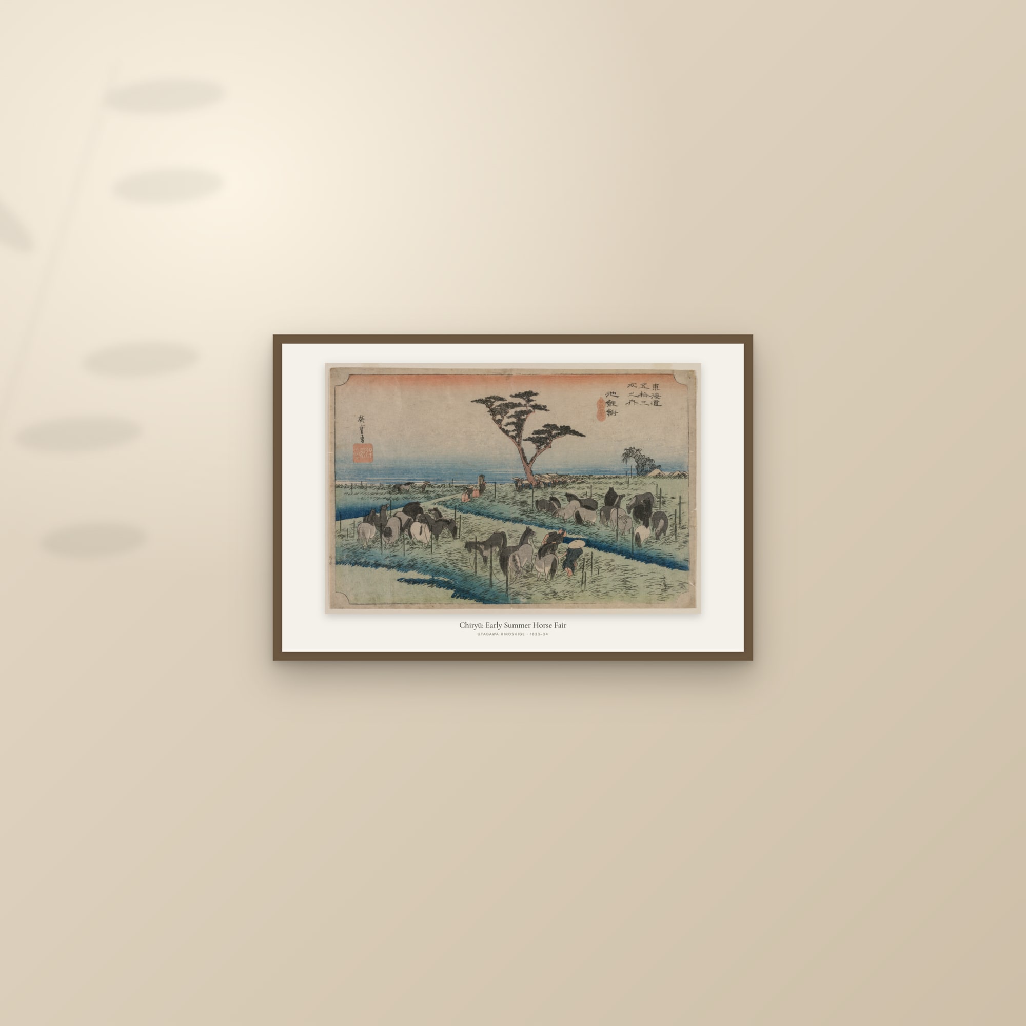 Chiryū: Early Summer Horse Fair — framed and styled on a sunlit wall
