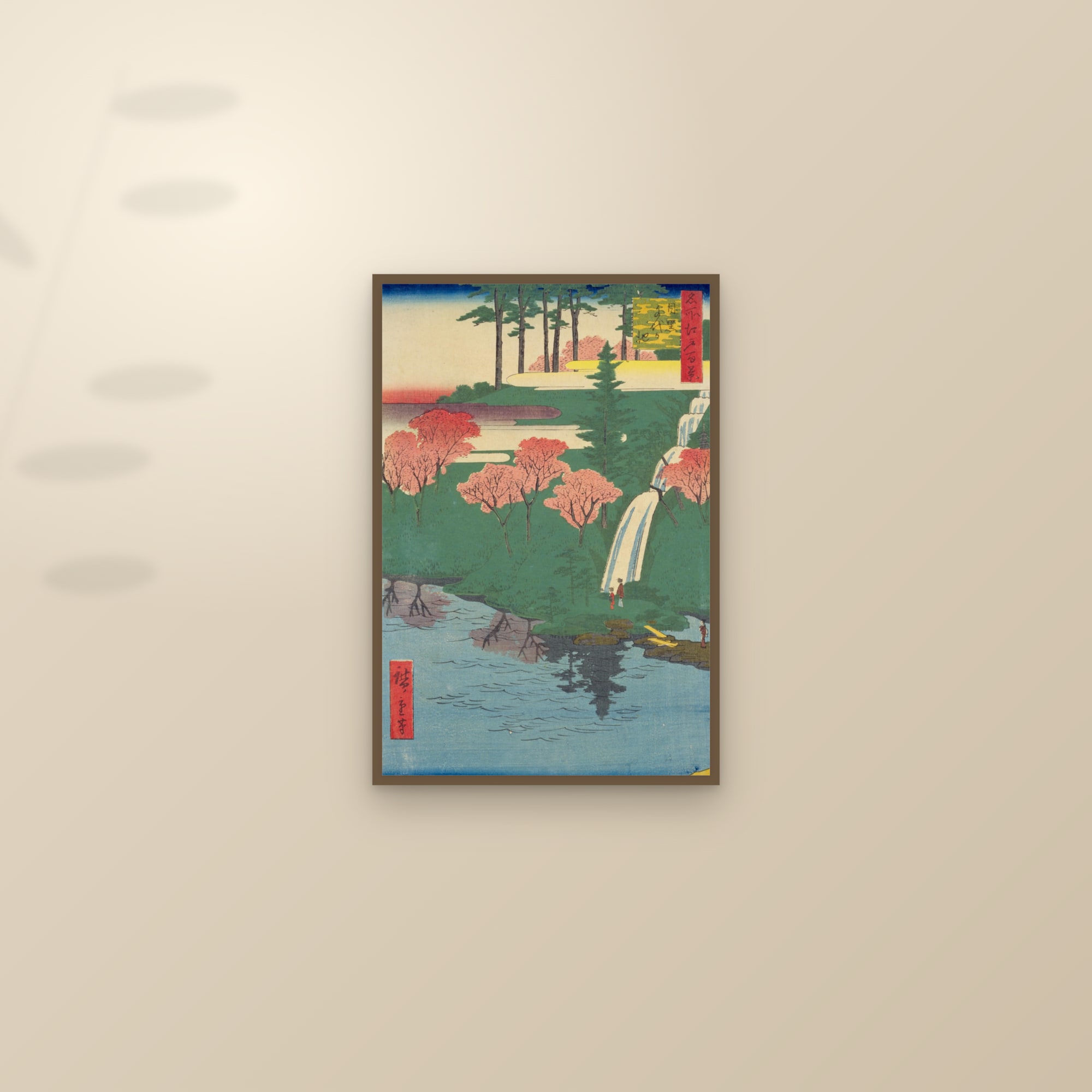 Chiyogaike Pond in Meguro (Full) — Full-Bleed Edition — framed and styled on a sunlit wall