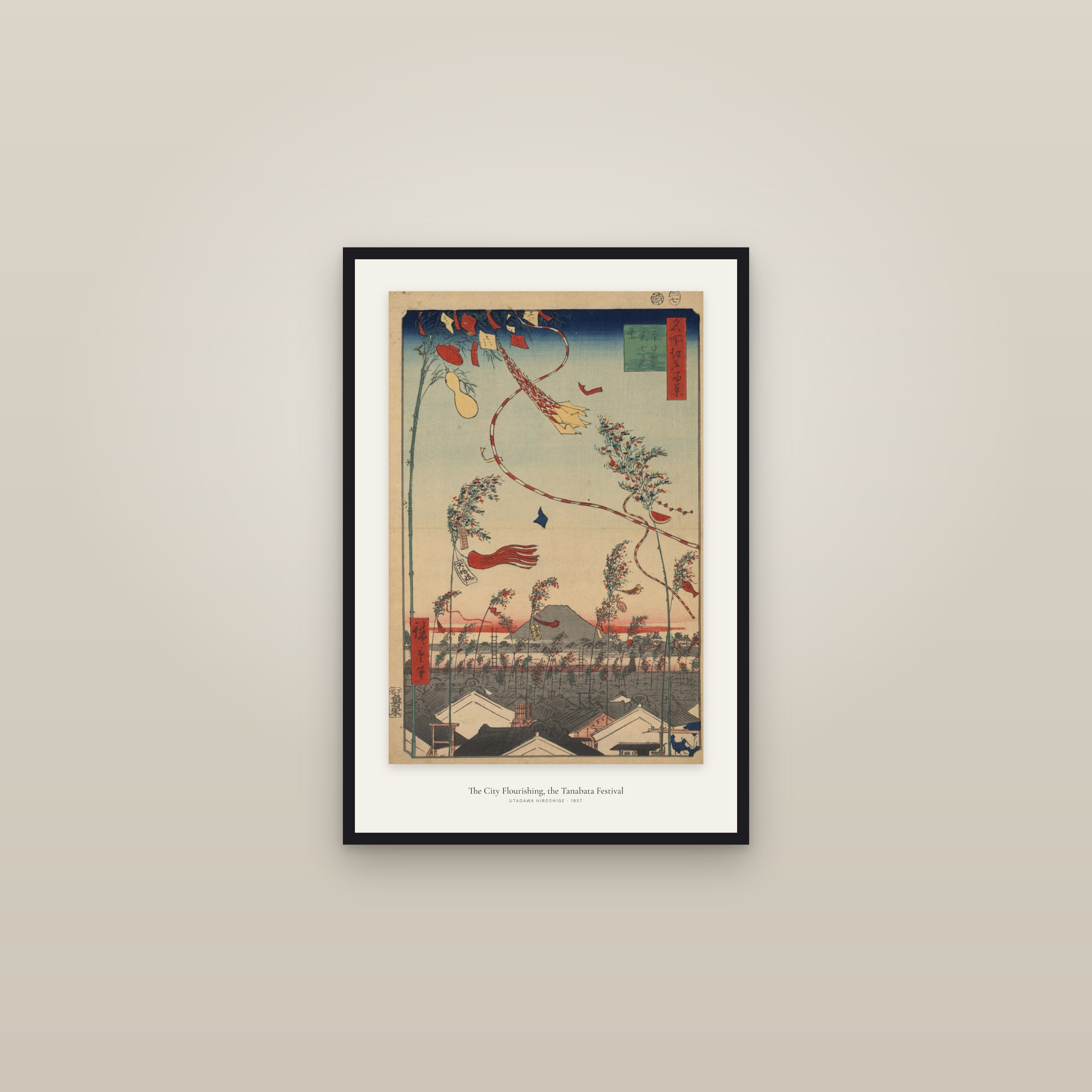 The City Flourishing, the Tanabata Festival — framed in a gallery setting