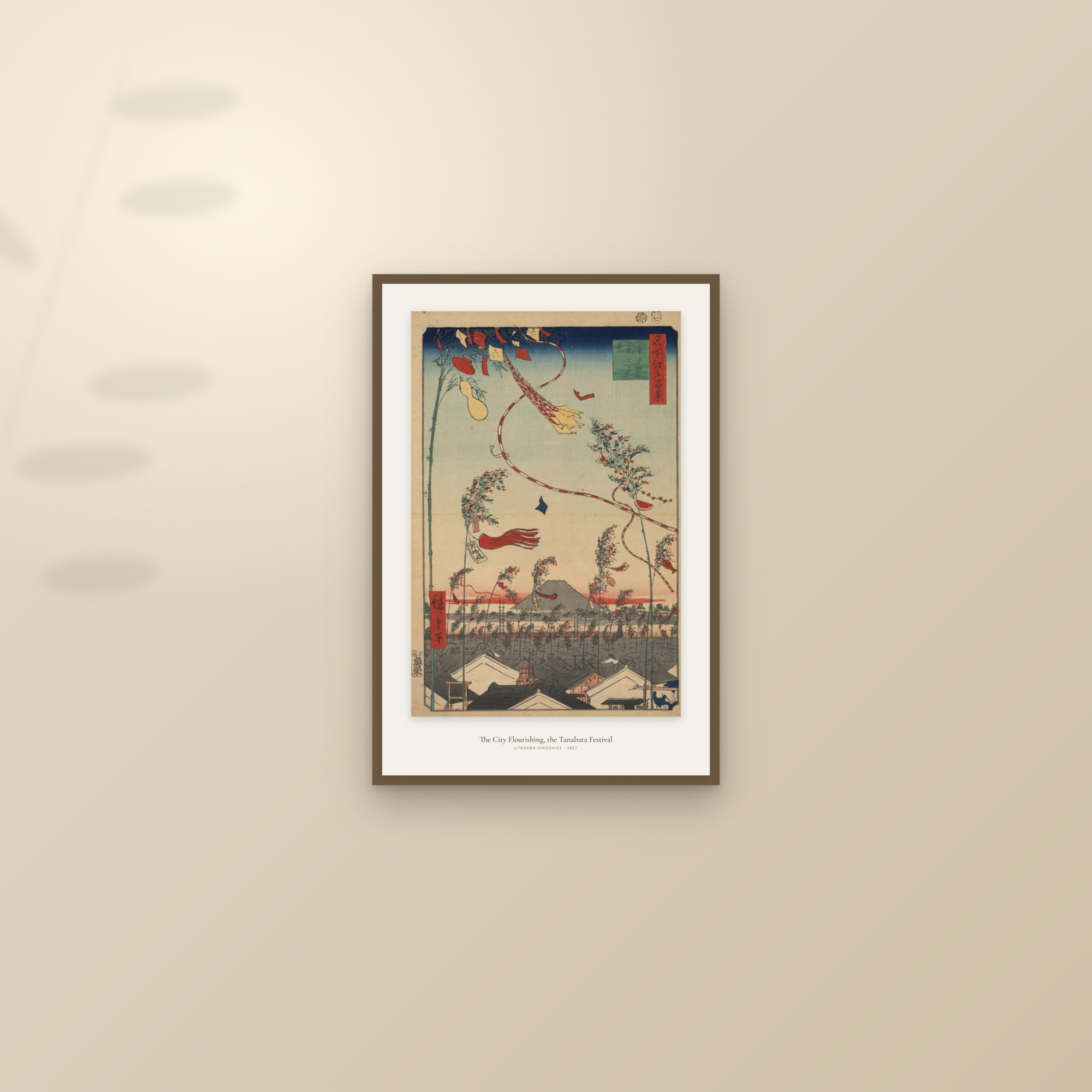 The City Flourishing, the Tanabata Festival — framed and styled on a sunlit wall