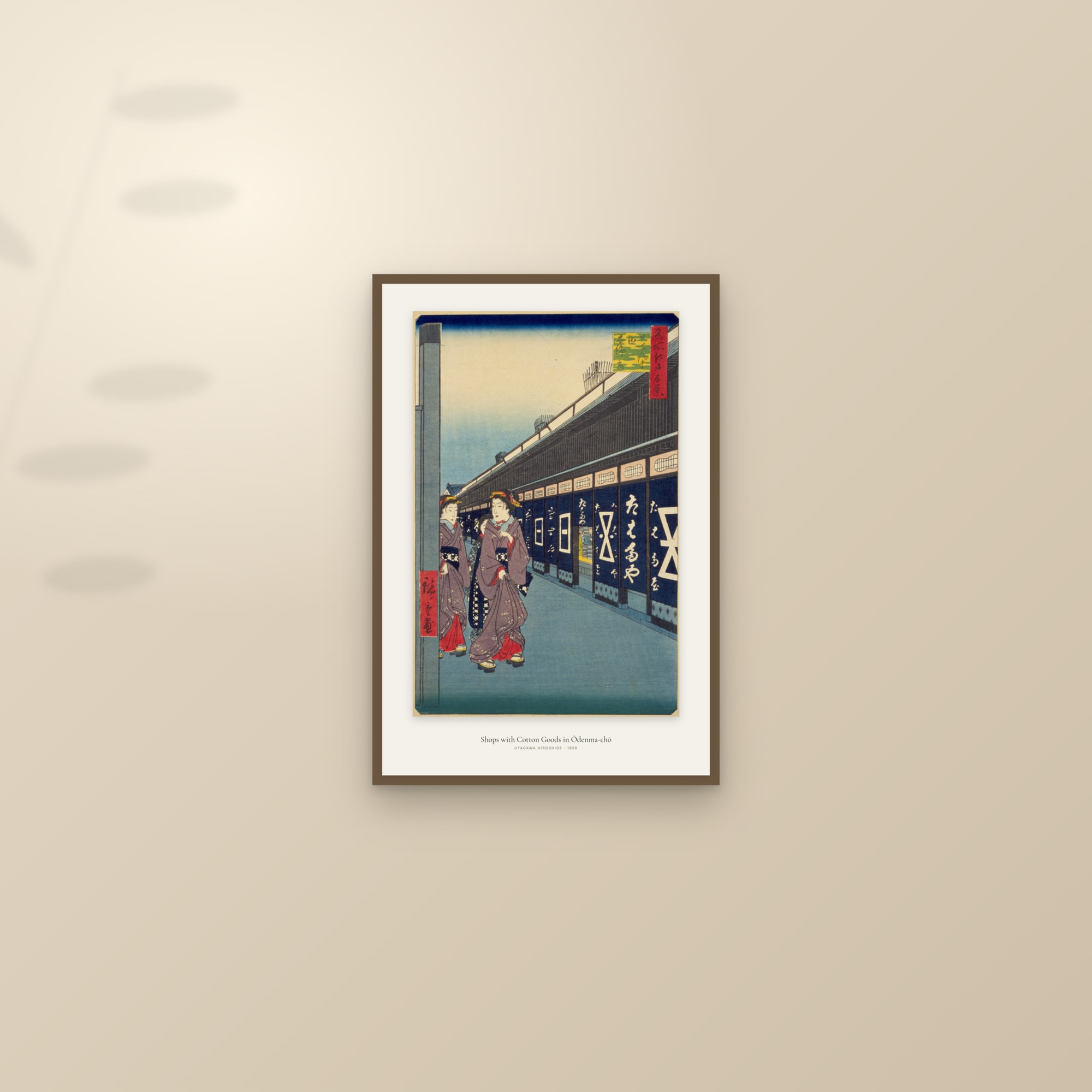Shops with Cotton Goods in Ōdenma-chō — framed and styled on a sunlit wall
