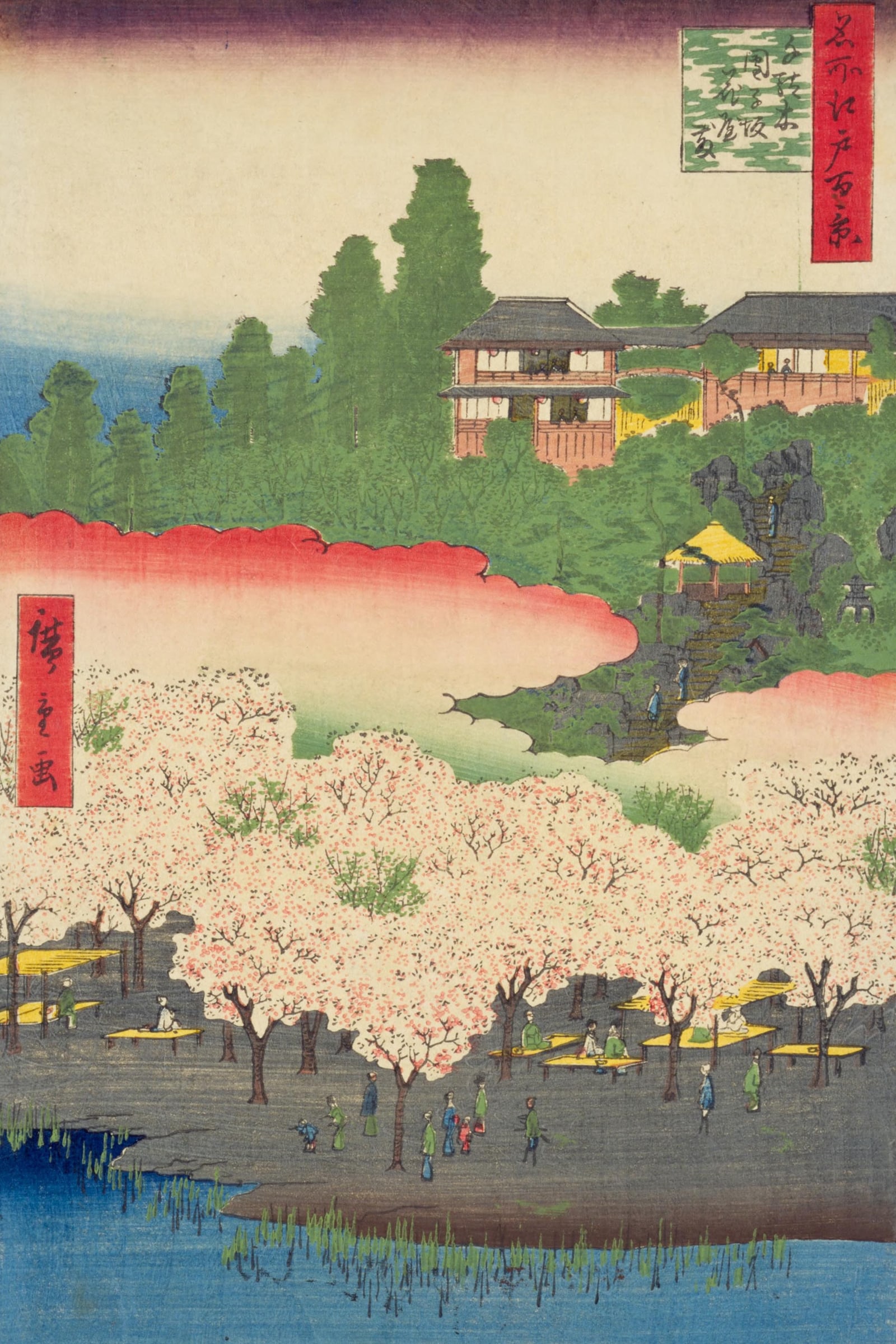Flower Park and Dangozaka Slope in Sendagi (Full) — Full-Bleed Edition