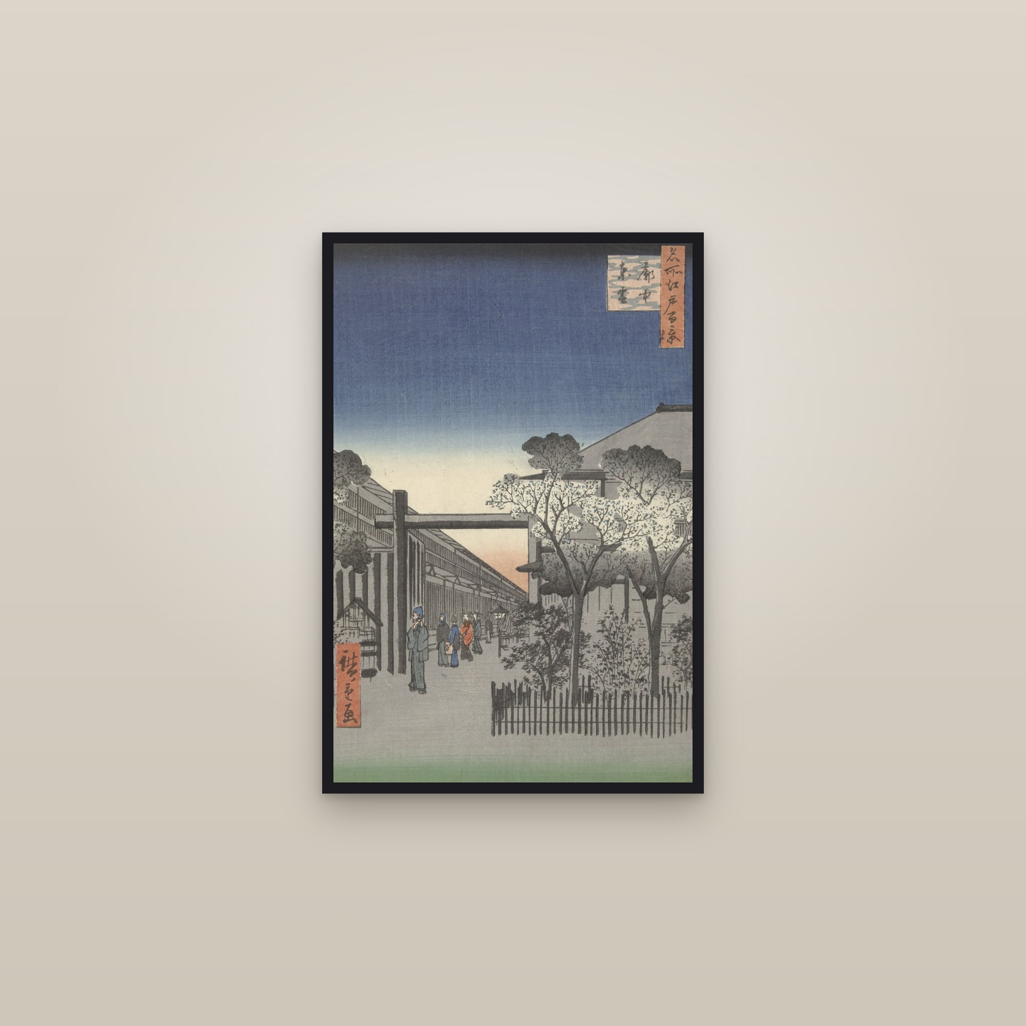 Dawn Inside the Yoshiwara (Full) — Full-Bleed Edition