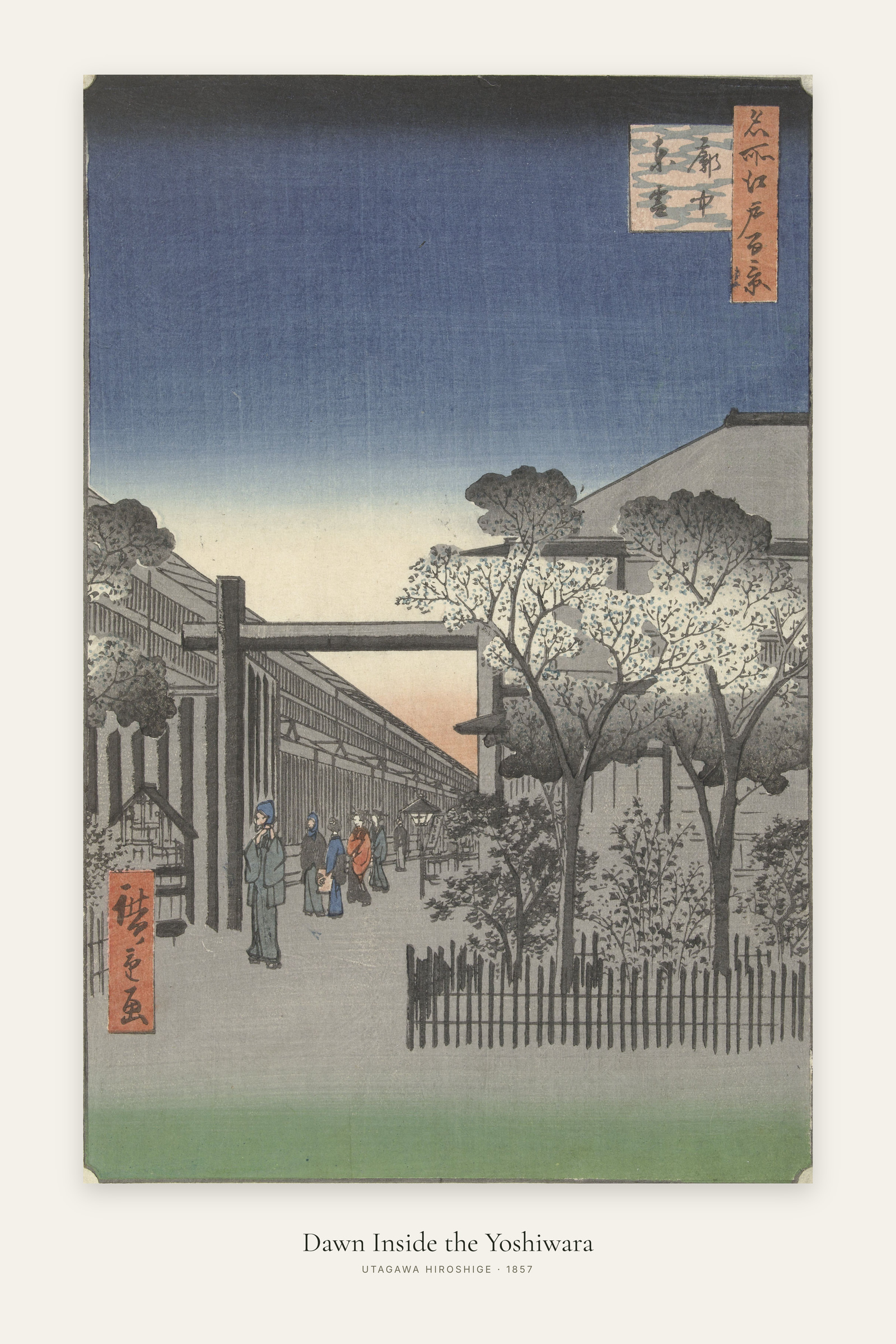 Dawn Inside the Yoshiwara