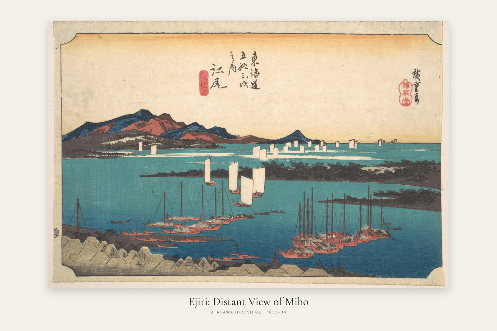 Ejiri: Distant View of Miho