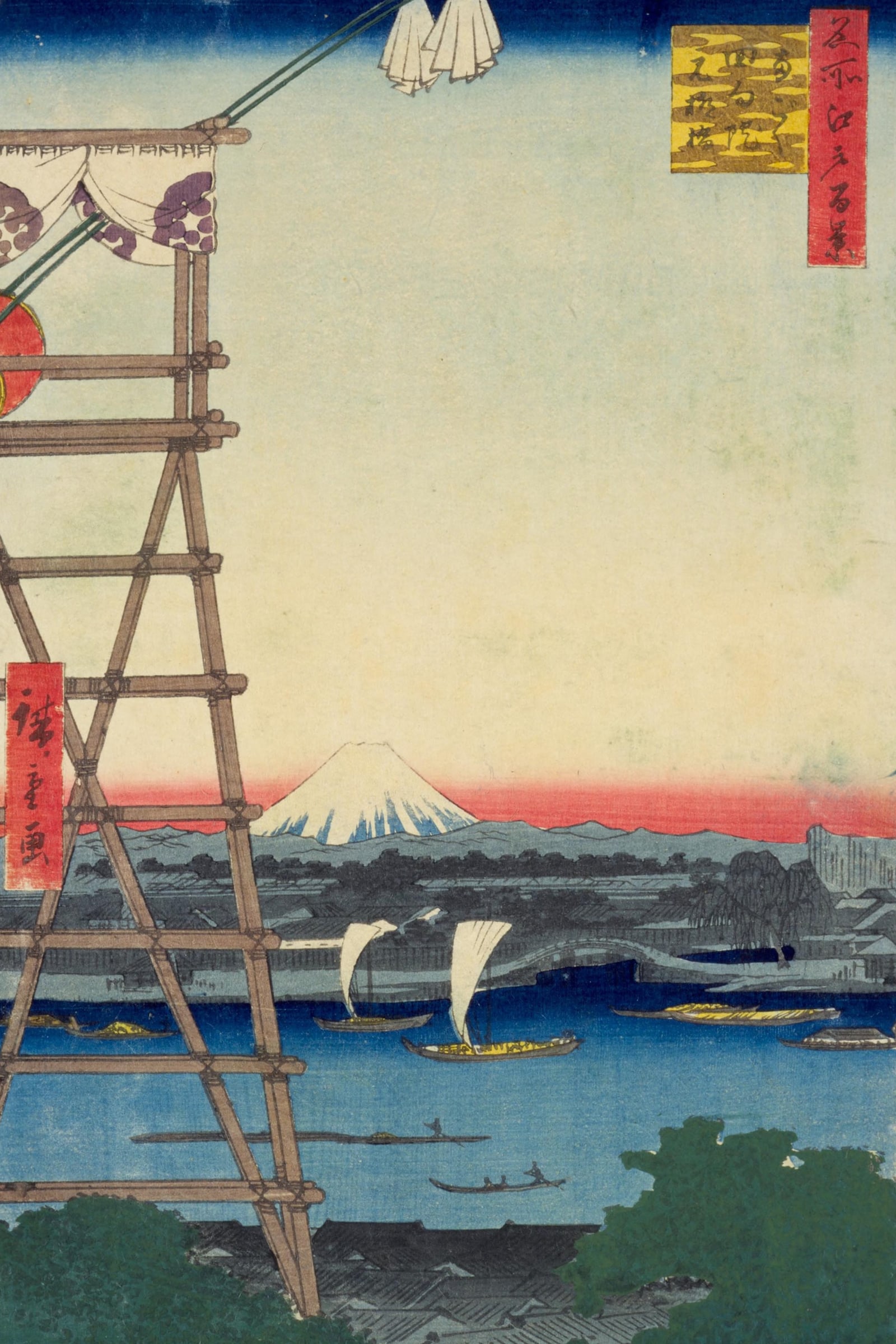 Ekōin Temple in Ryōgoku and Moto-Yanagi Bridge (Full) — Full-Bleed Edition