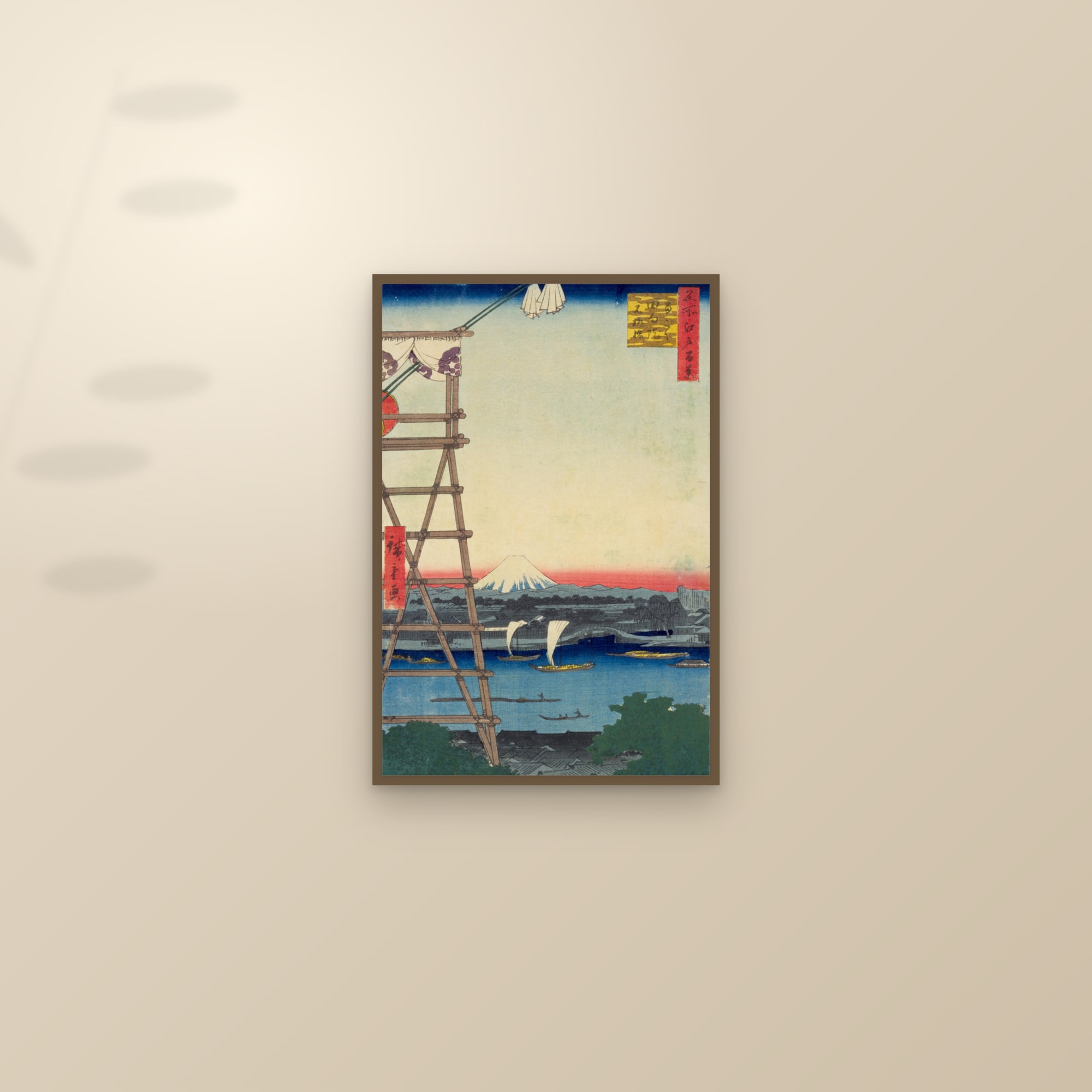 Ekōin Temple in Ryōgoku and Moto-Yanagi Bridge (Full) — Full-Bleed Edition — framed and styled on a sunlit wall