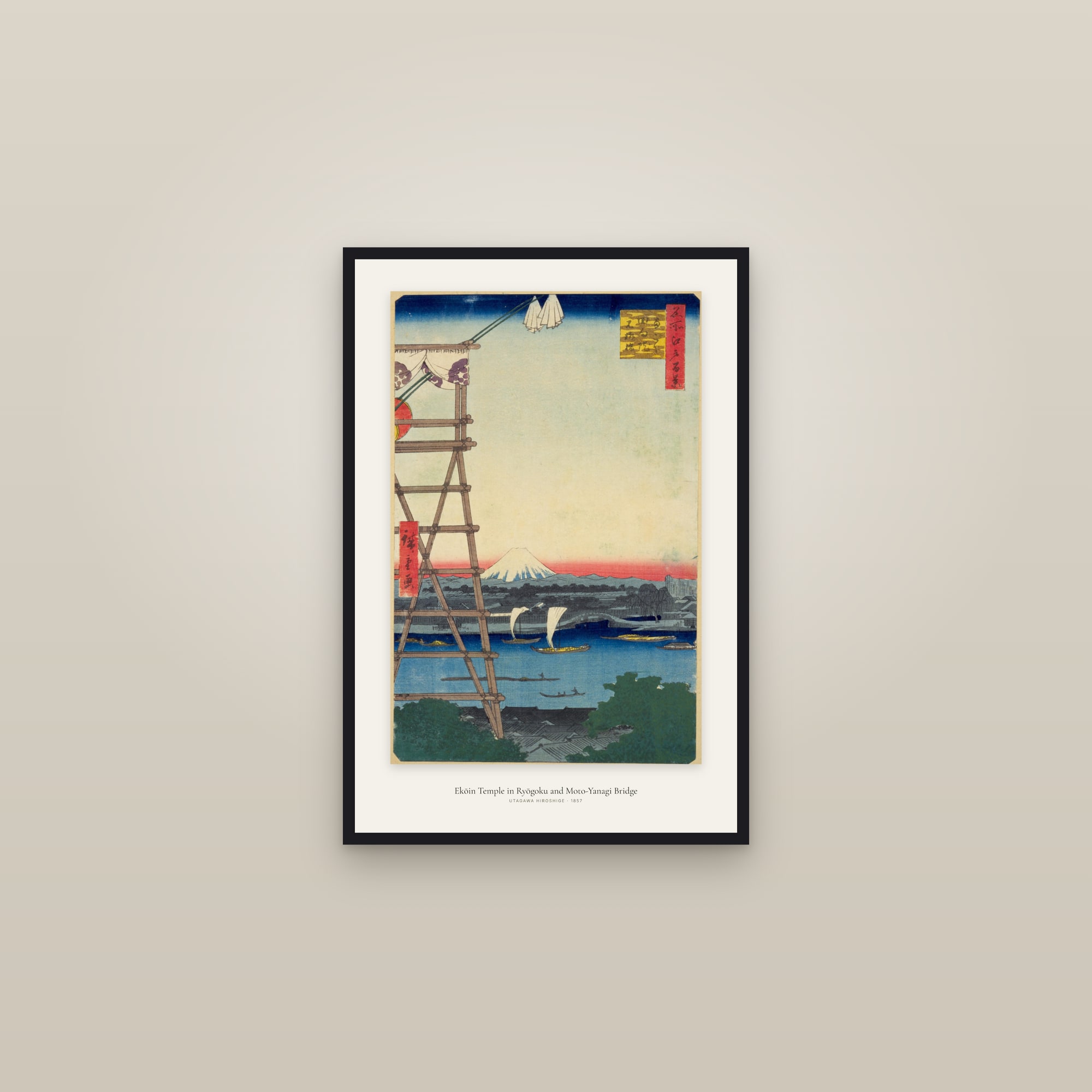 Ekōin Temple in Ryōgoku and Moto-Yanagi Bridge — framed in a gallery setting