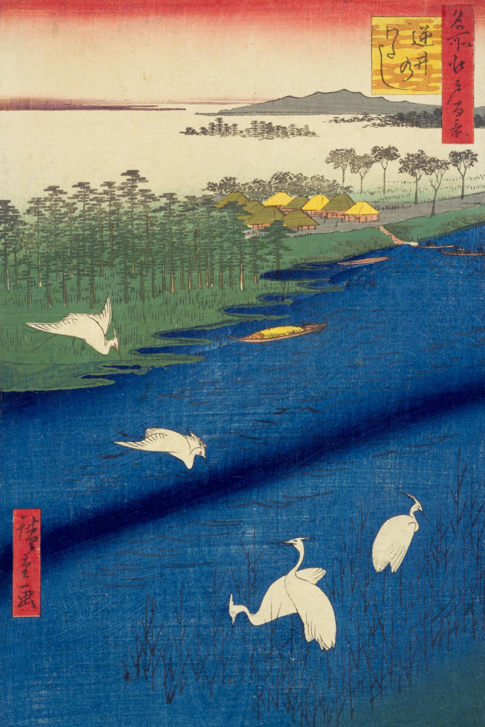 The Ferry at Sakasai (Full) — Full-Bleed Edition