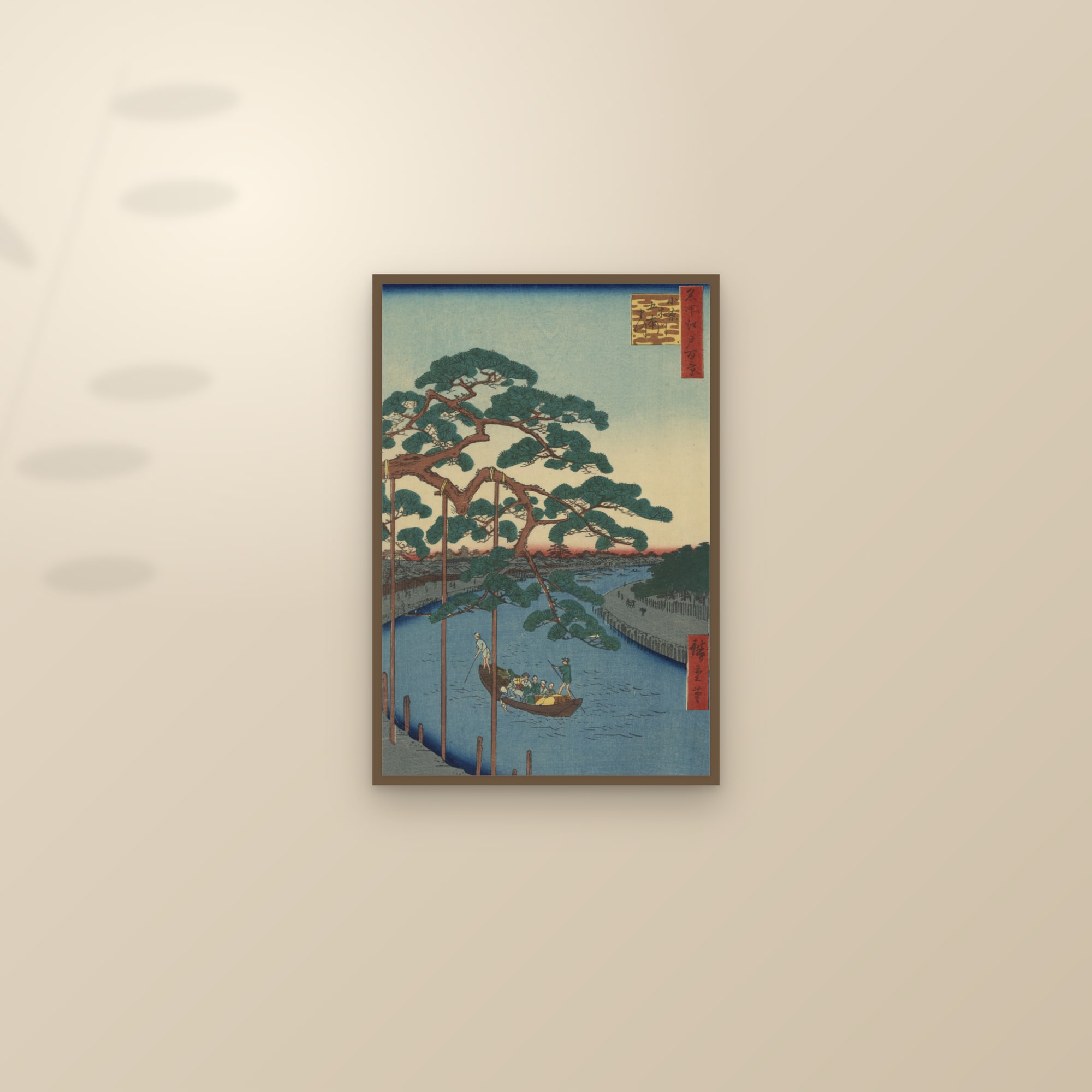 "Five Pines" and the Onagi Canal (Full) — Full-Bleed Edition — framed and styled on a sunlit wall