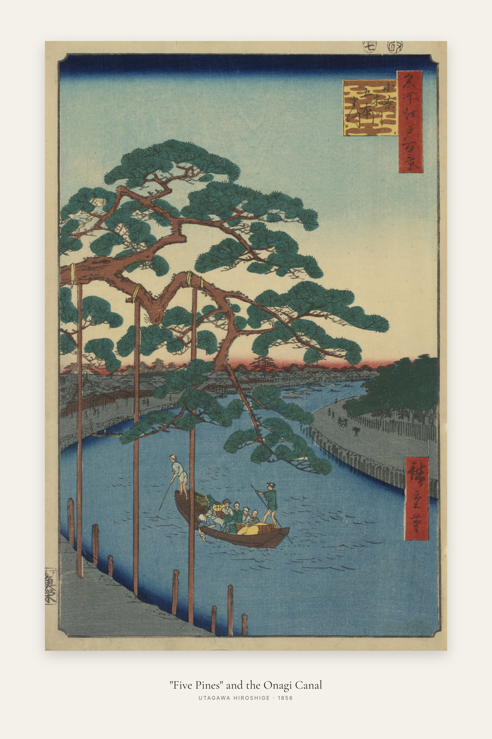 "Five Pines" and the Onagi Canal