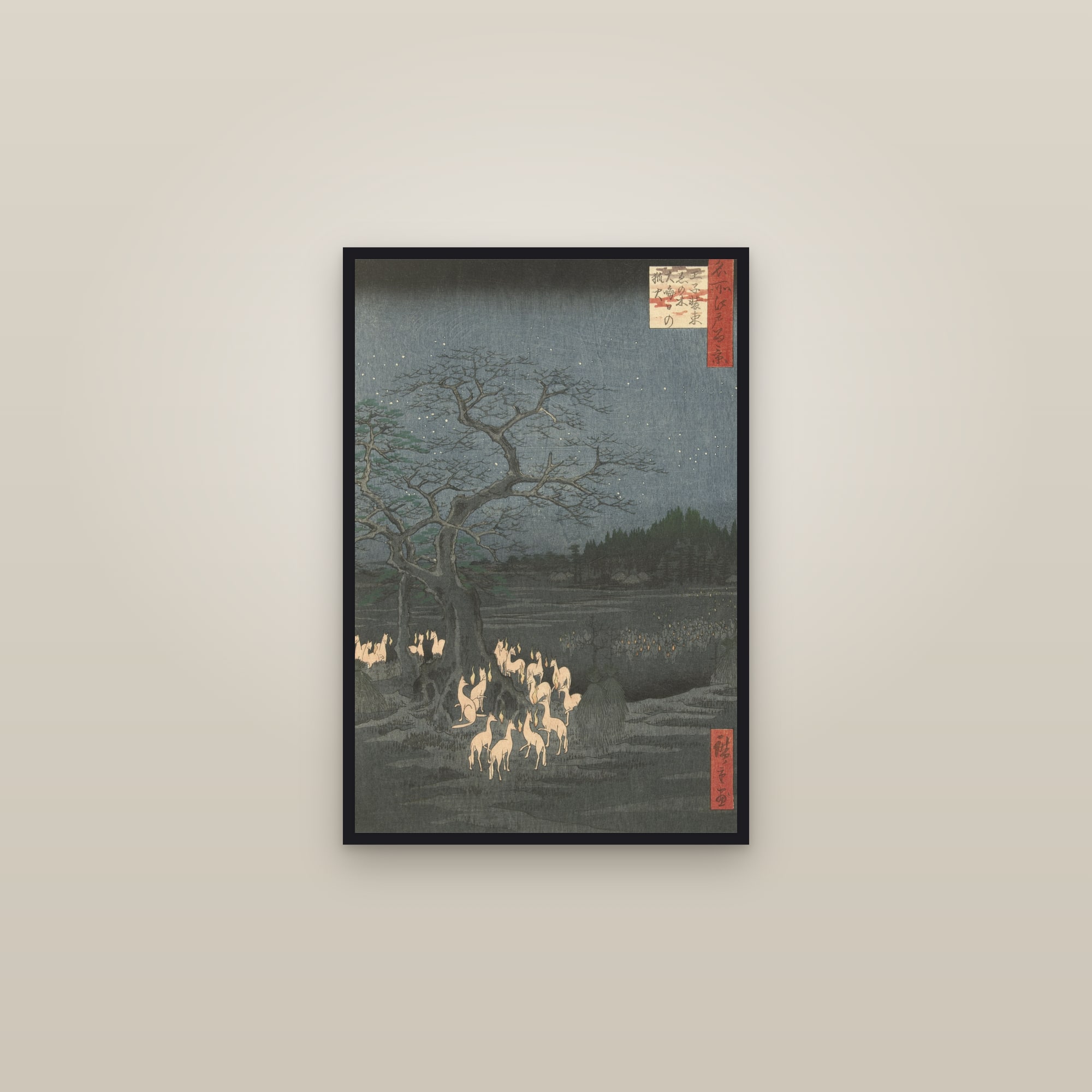Fox Fires on New Year's Eve under the Enoki Tree near Ōji (Full) — Full-Bleed Edition