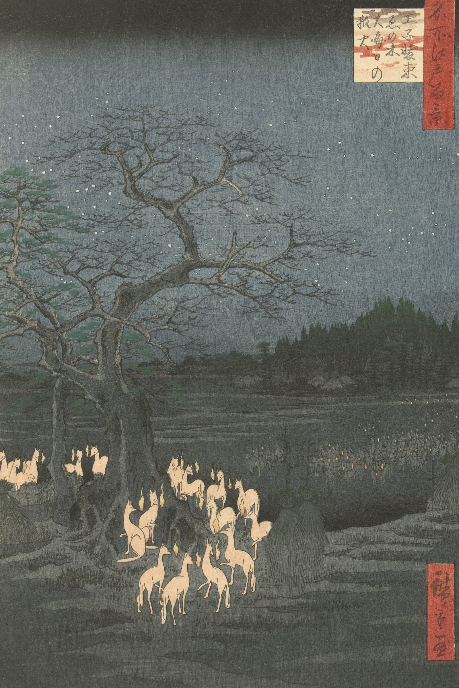 Fox Fires on New Year's Eve under the Enoki Tree near Ōji (Full) — Full-Bleed Edition