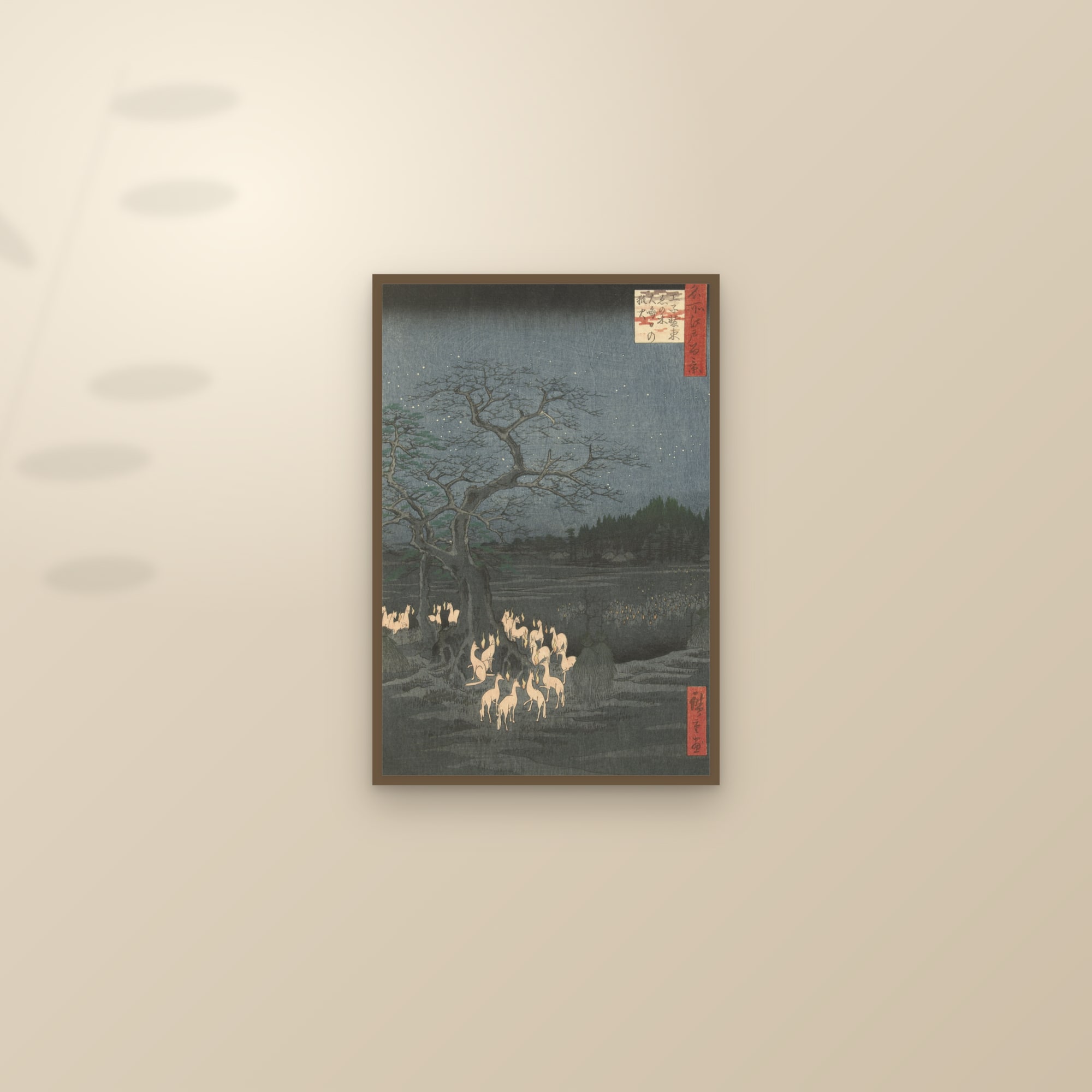 Fox Fires on New Year's Eve under the Enoki Tree near Ōji (Full) — Full-Bleed Edition — framed and styled on a sunlit wall