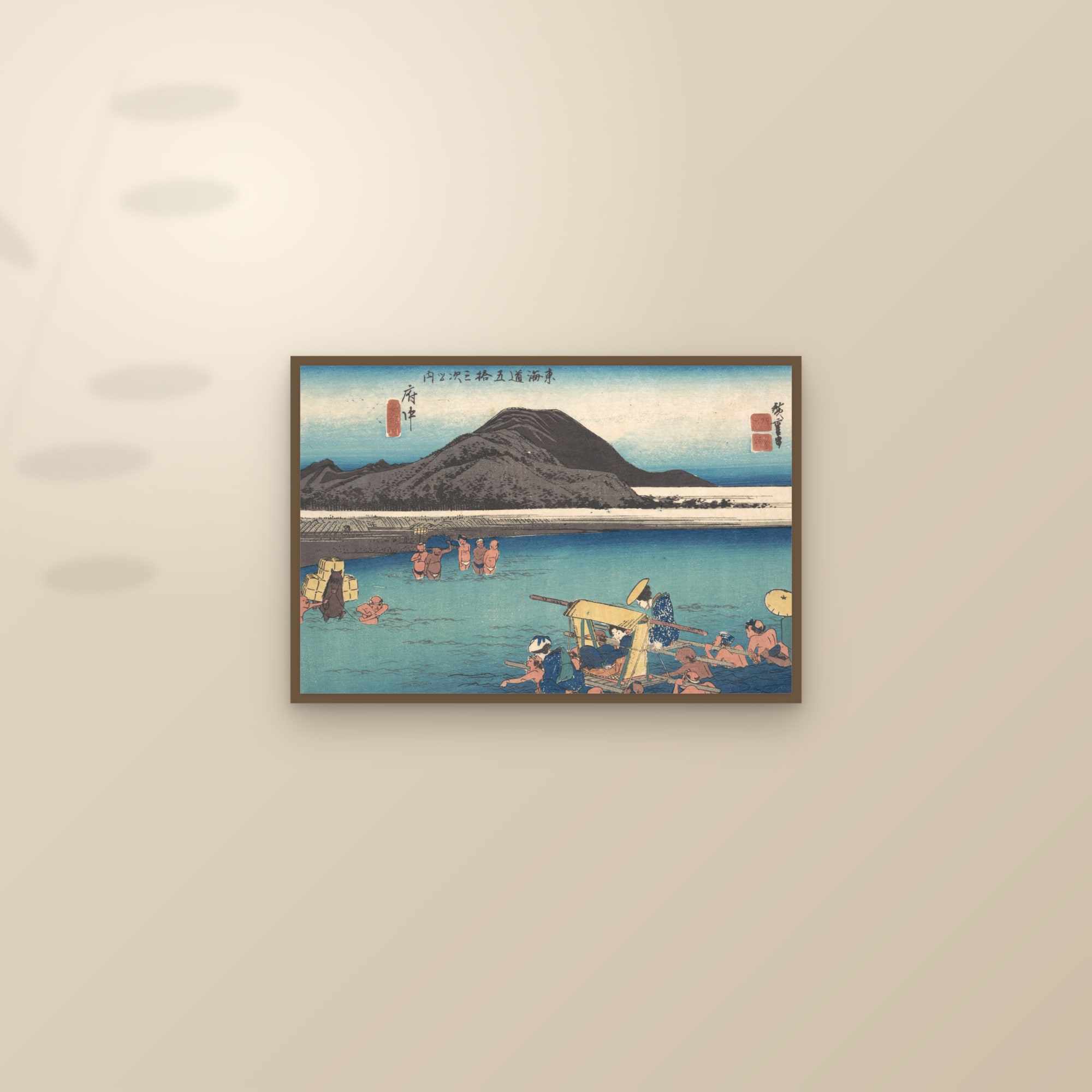 Fuchū: The Abe River (Full) — Full-Bleed Edition — framed and styled on a sunlit wall