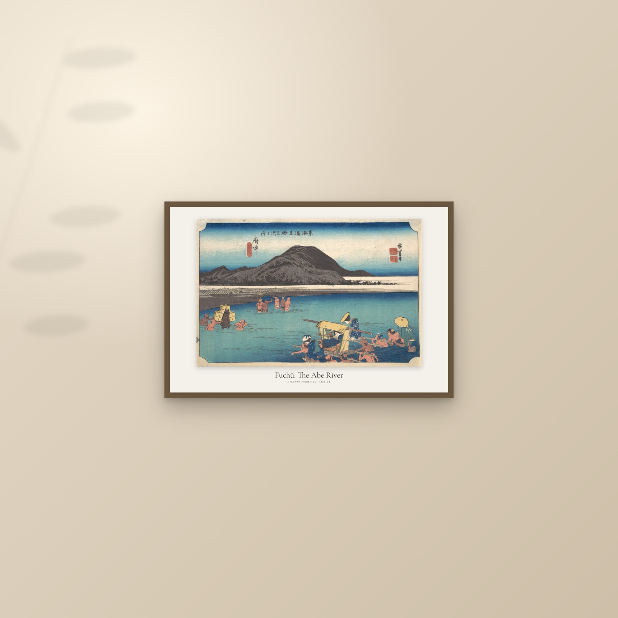Fuchū: The Abe River — framed and styled on a sunlit wall