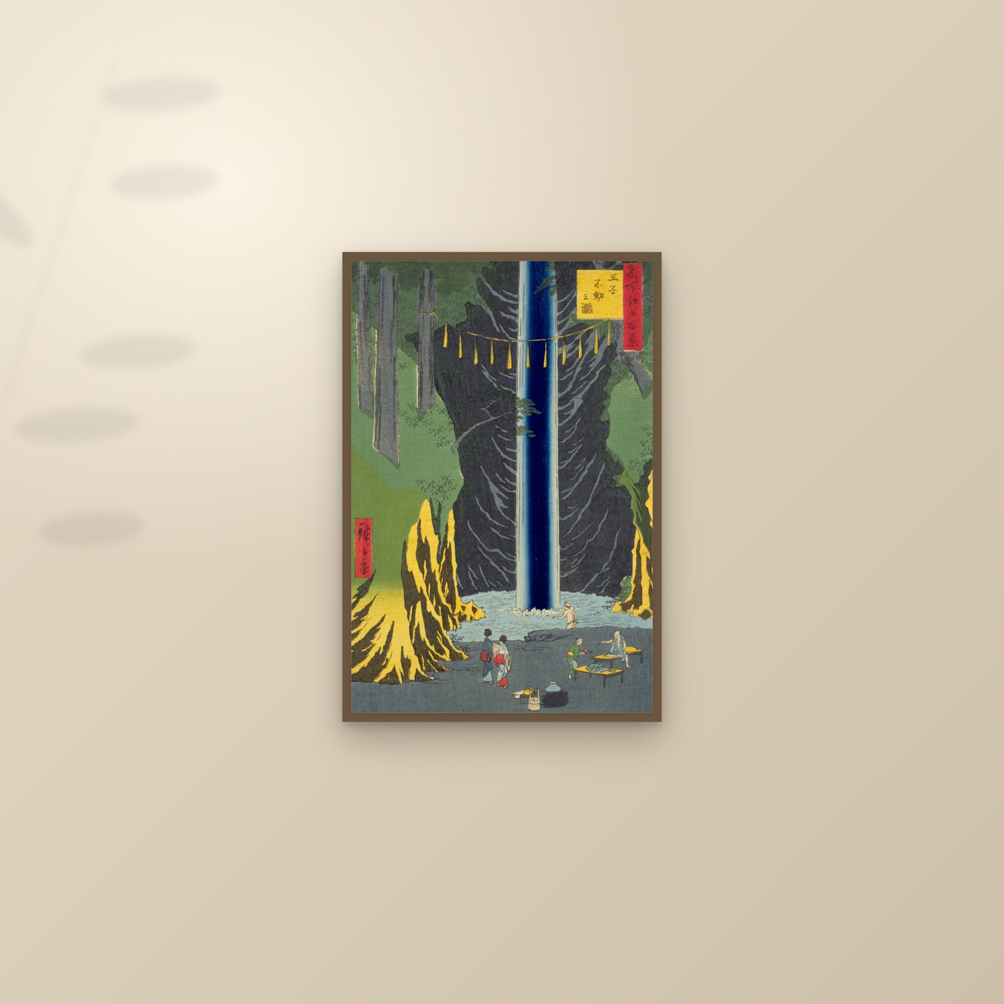 Fudō Falls in Ōji (Full) — Full-Bleed Edition — framed and styled on a sunlit wall
