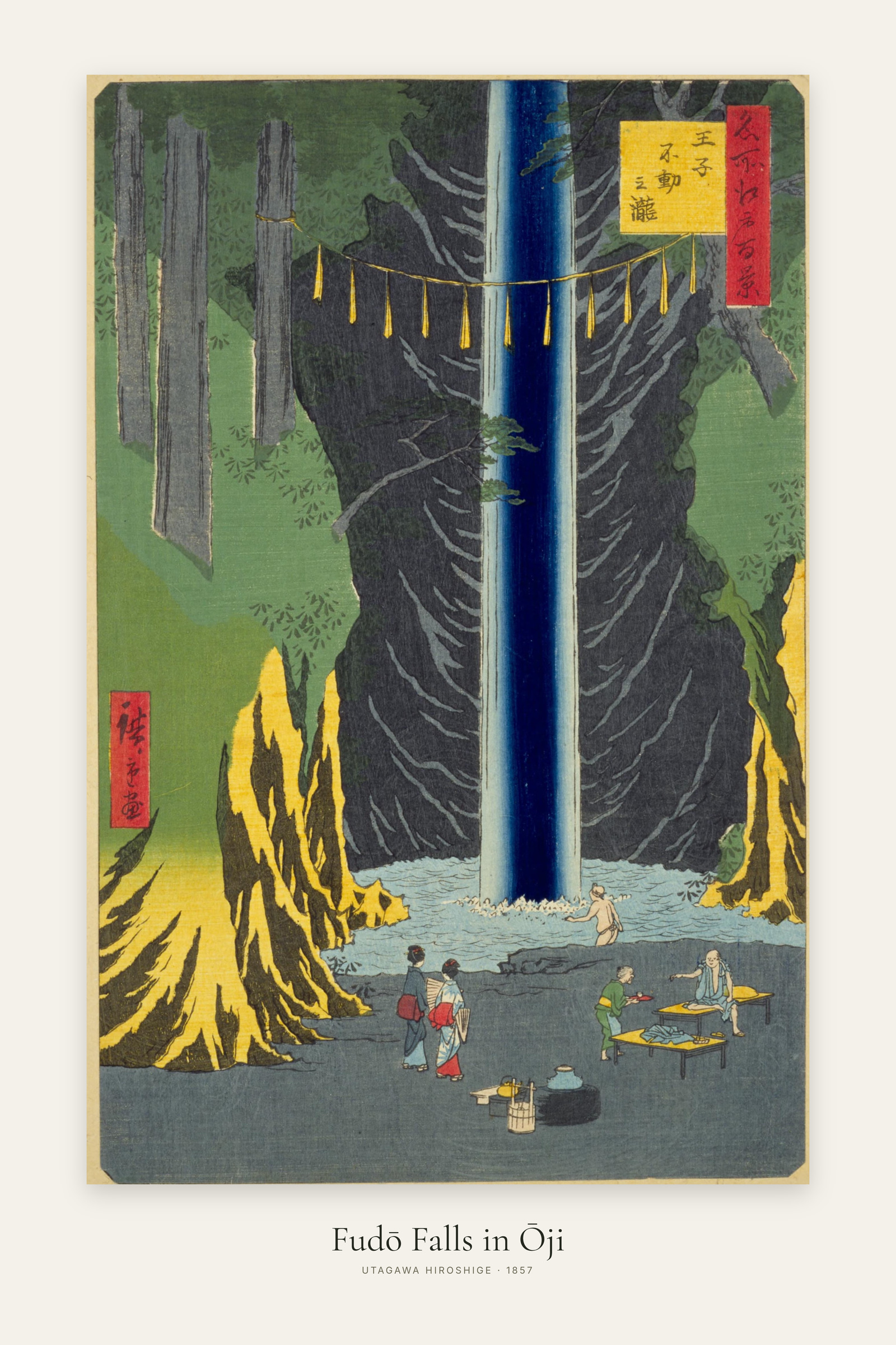 Fudō Falls in Ōji