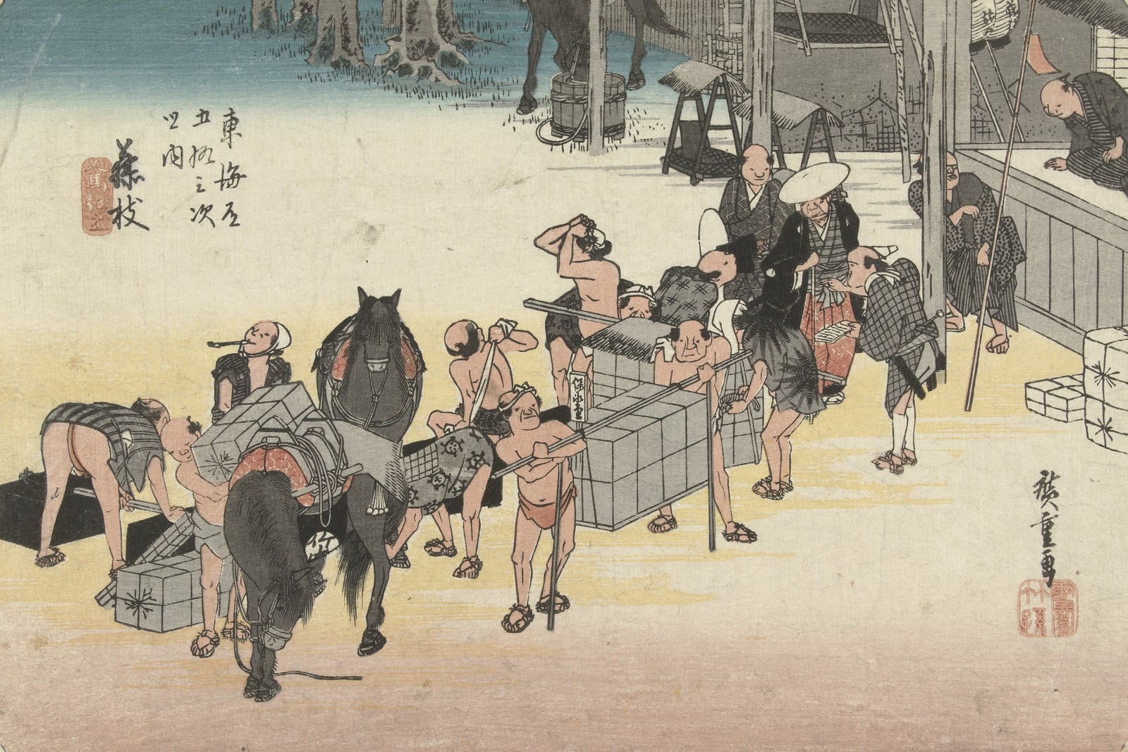 Fujieda: Changing Porters and Horses (Full) — Full-Bleed Edition