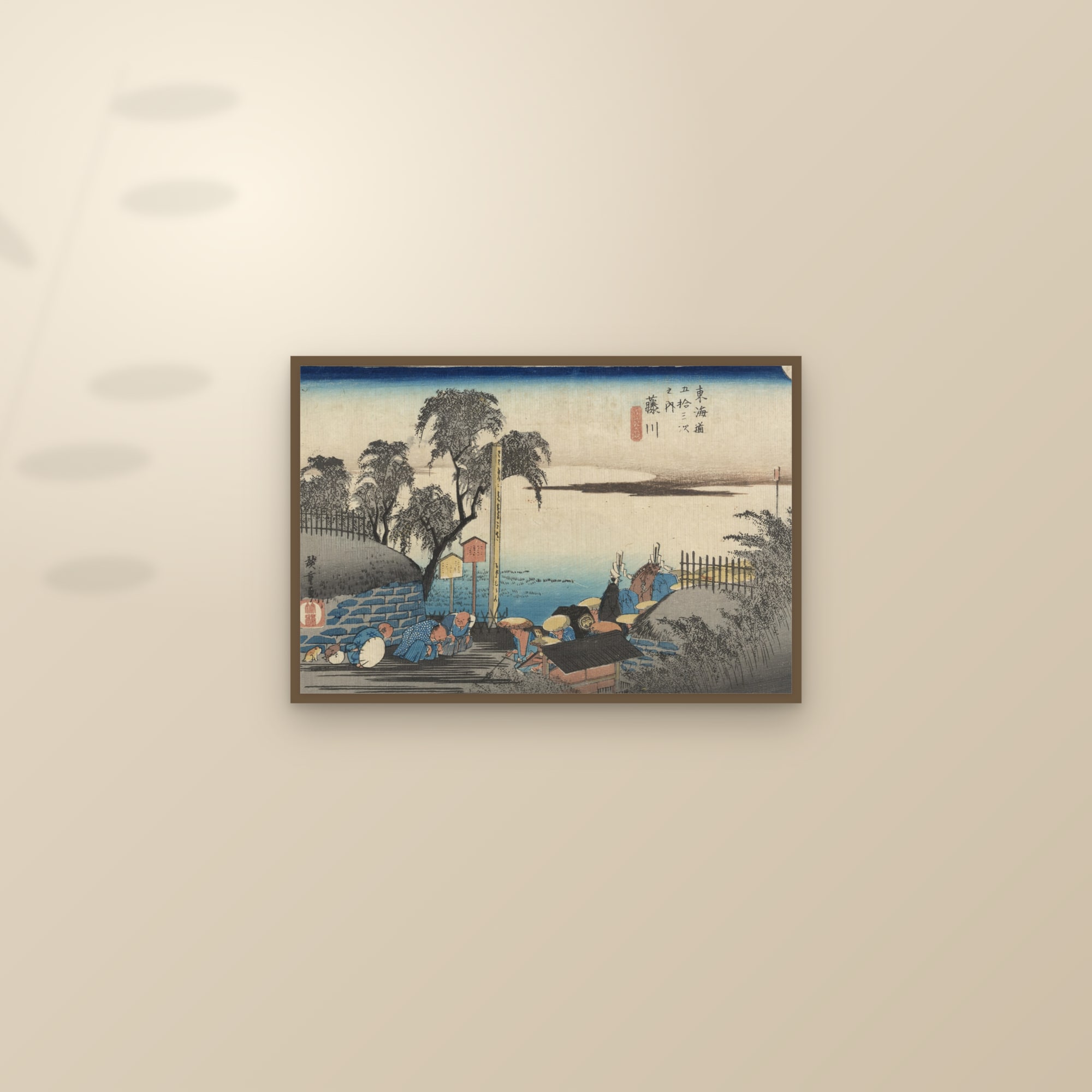 Fujikawa: Scene at the Border (Full) — Full-Bleed Edition — framed and styled on a sunlit wall