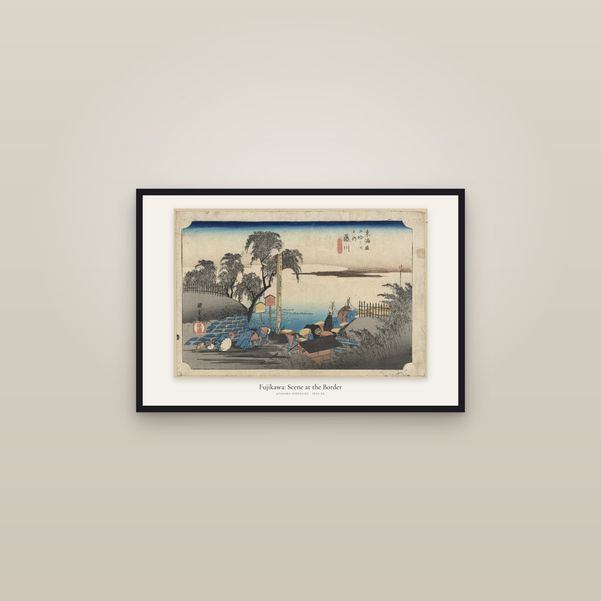 Fujikawa: Scene at the Border — framed in a gallery setting