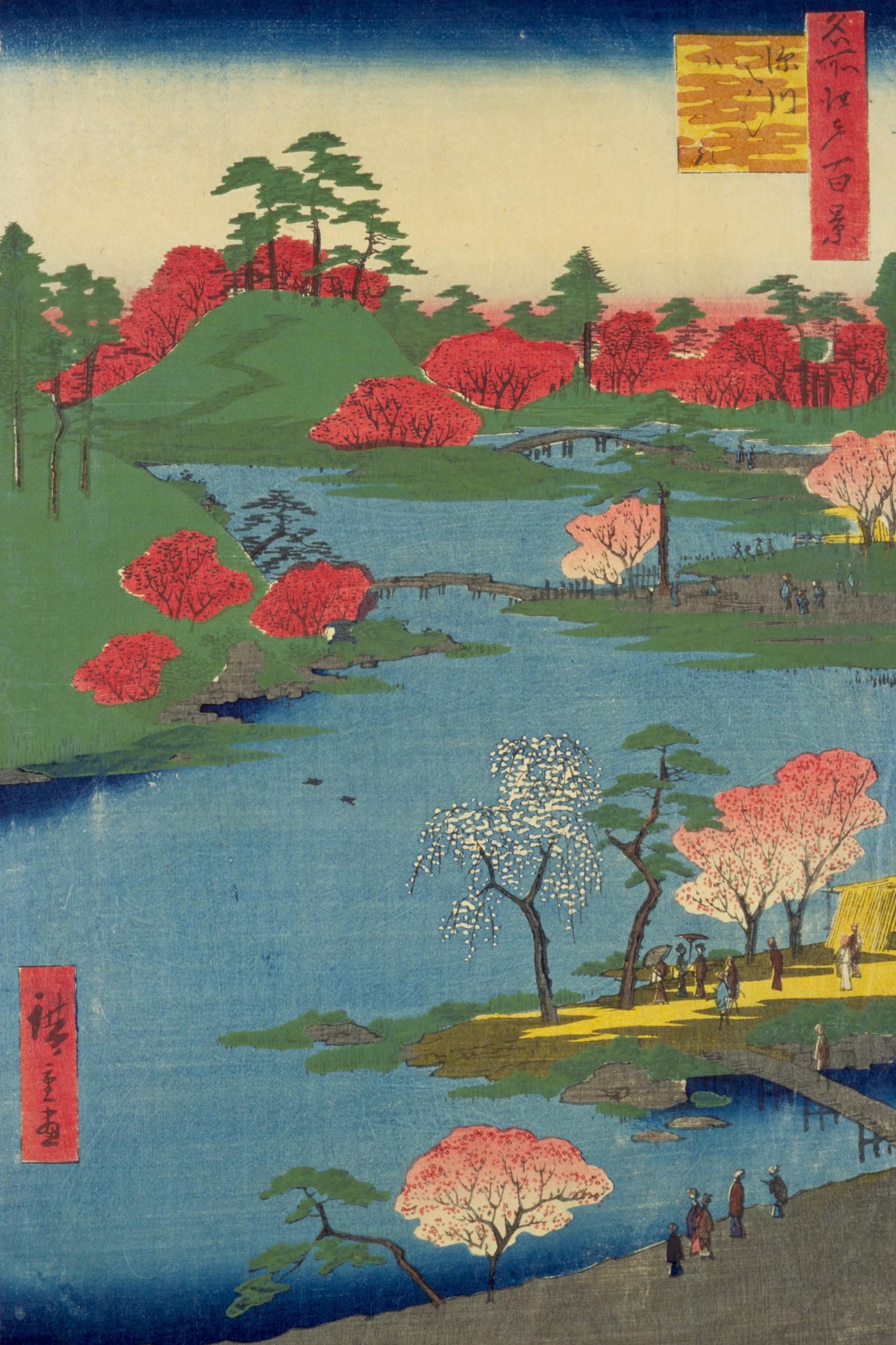Open Garden at the Hachiman Shrine in Fukagawa (Full) — Full-Bleed Edition