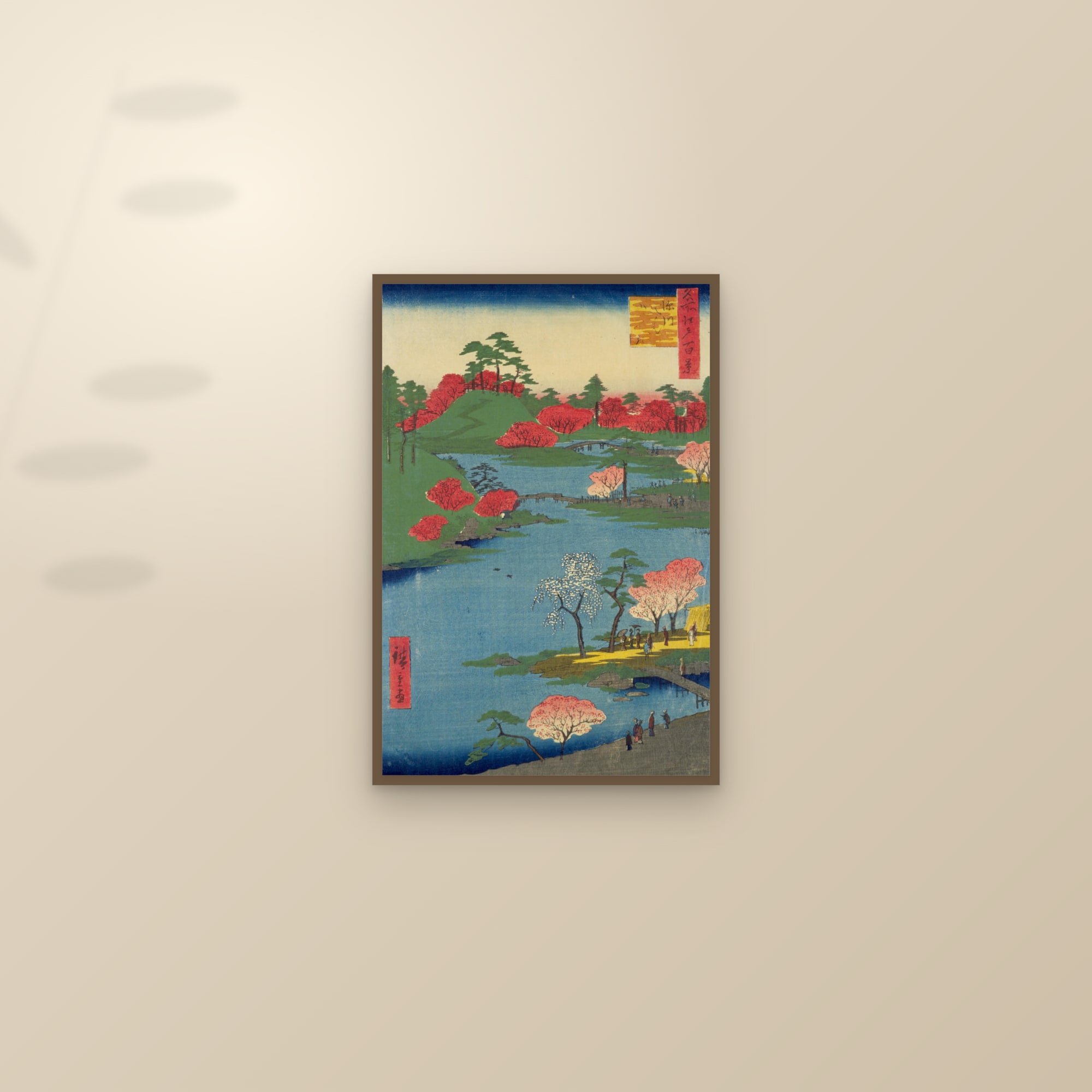 Open Garden at the Hachiman Shrine in Fukagawa (Full) — Full-Bleed Edition — framed and styled on a sunlit wall