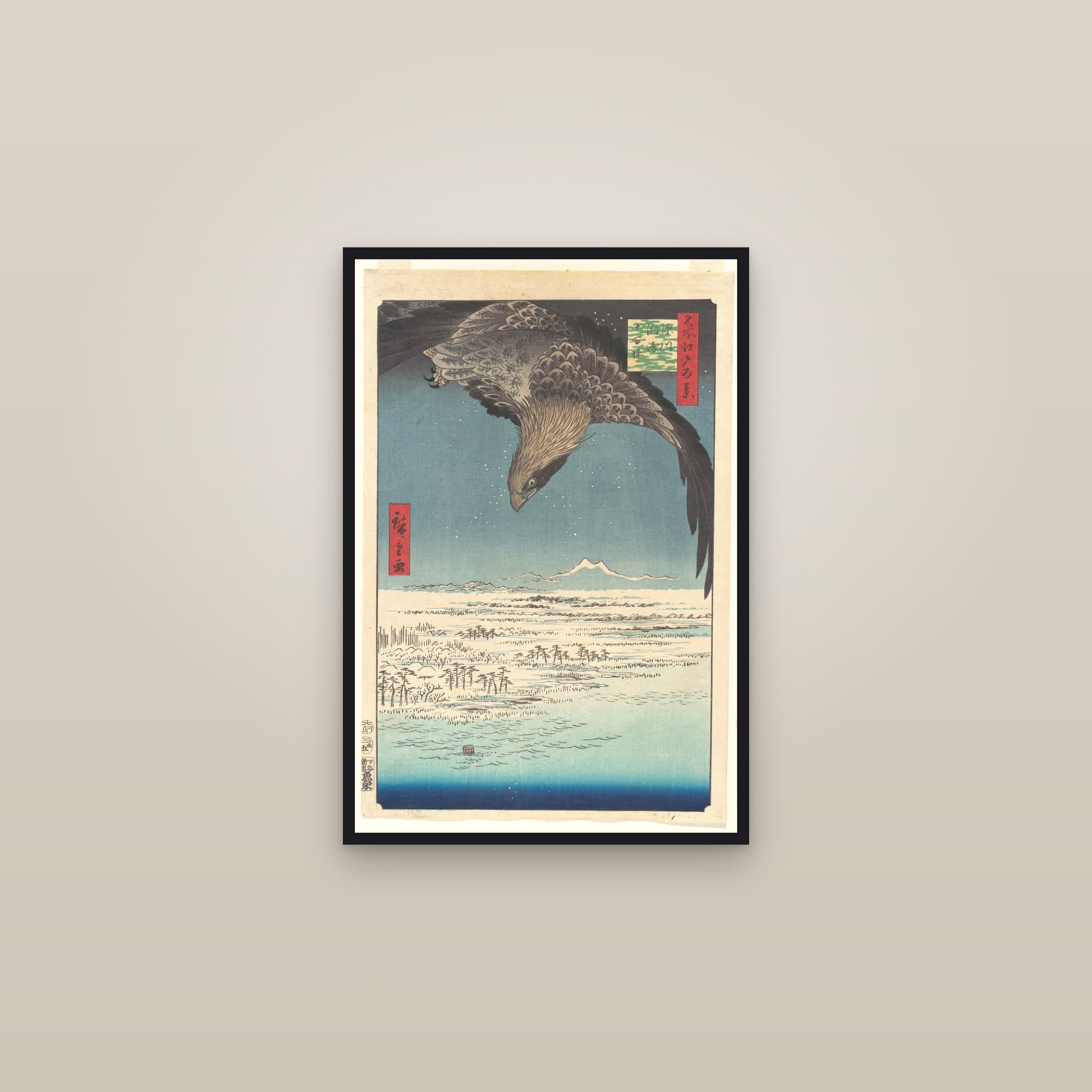 Fukagawa Susaki and Jūmantsubo — Full-Bleed Edition — framed in a gallery setting
