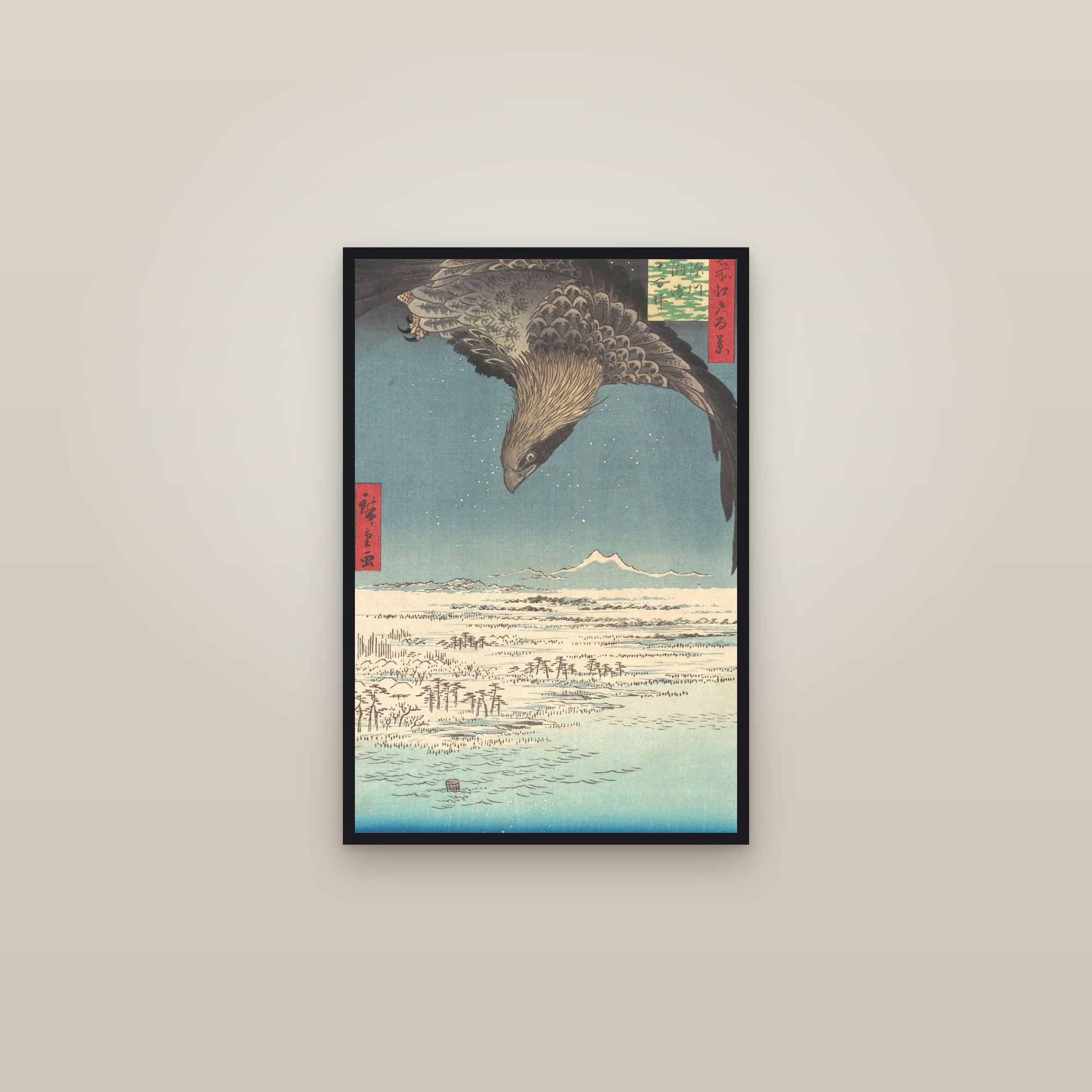 Fukagawa Susaki and Jūmantsubo — Full-Bleed Edition — framed in a gallery setting