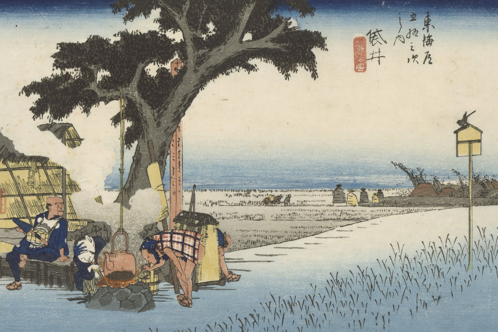 Fukuroi: Outdoor Tea Stall (Full) — Full-Bleed Edition