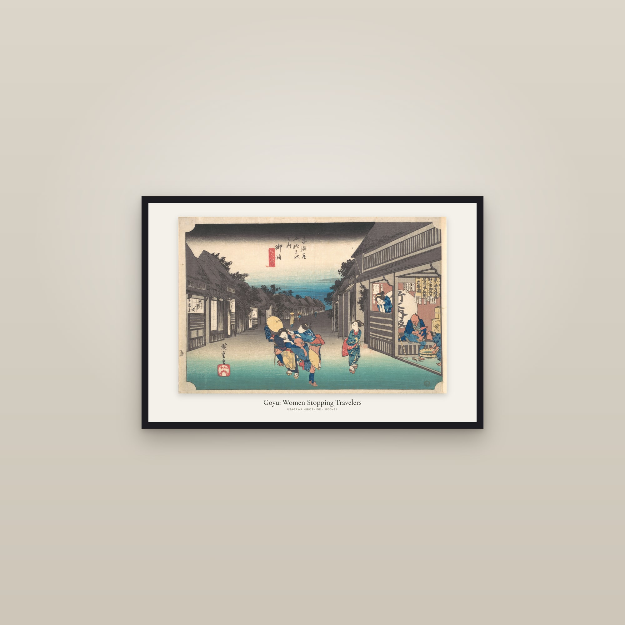 Goyu: Women Stopping Travelers