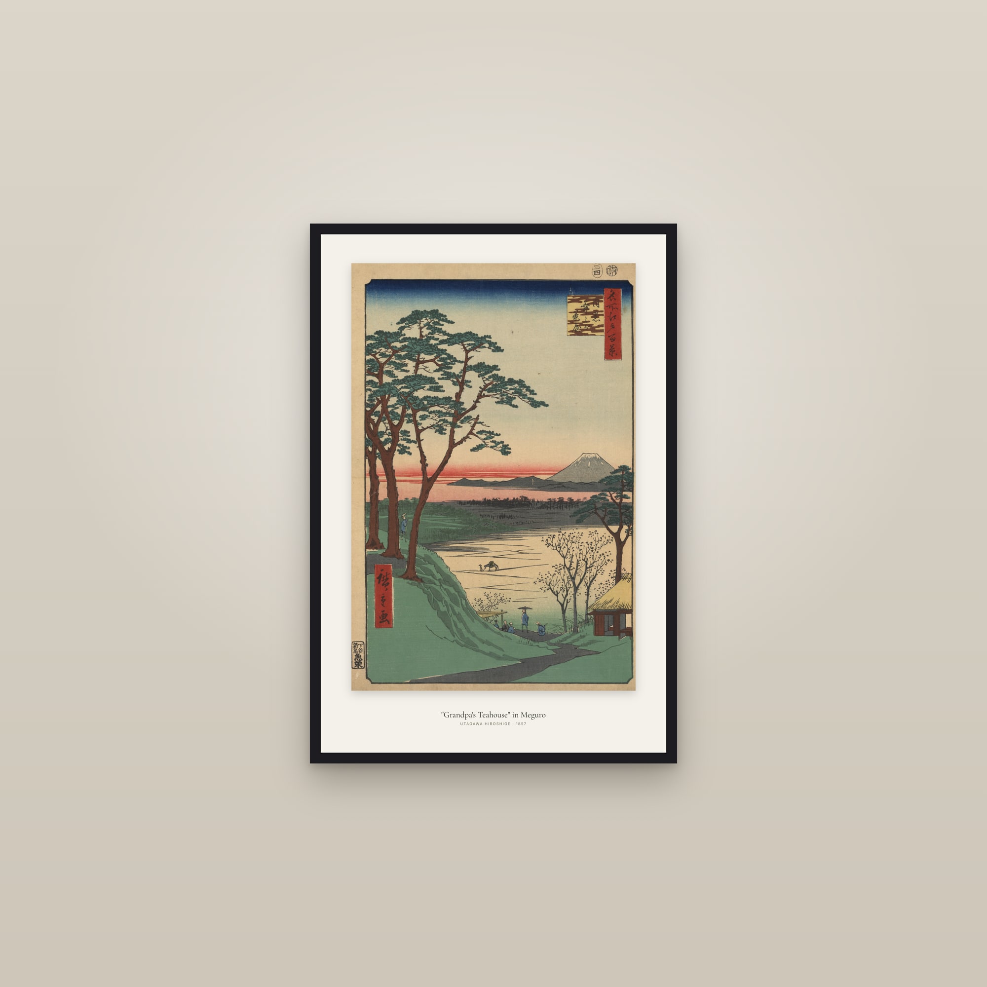 "Grandpa's Teahouse" in Meguro — framed in a gallery setting