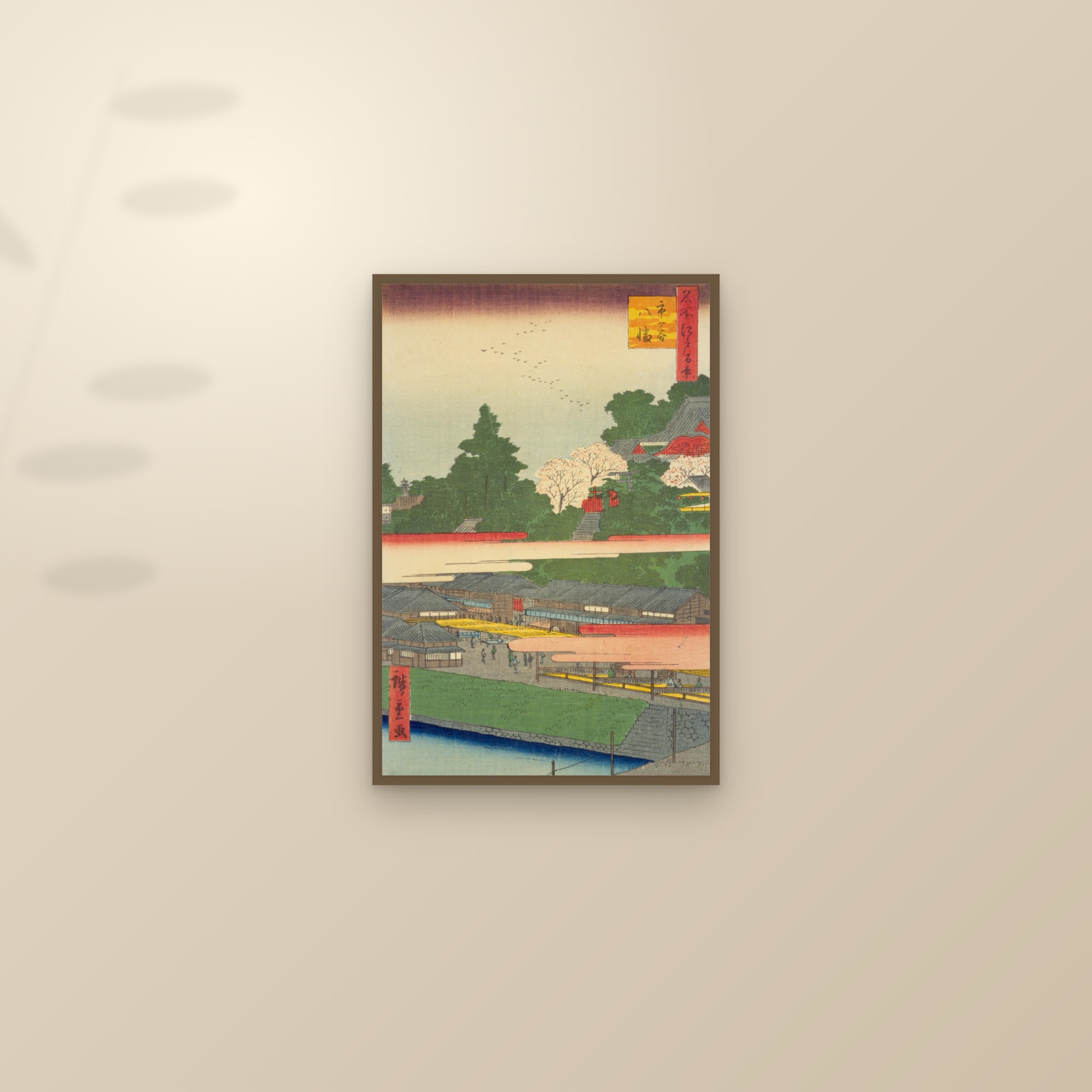 Hachiman Shrine in Ichigaya (Full) — Full-Bleed Edition — framed and styled on a sunlit wall