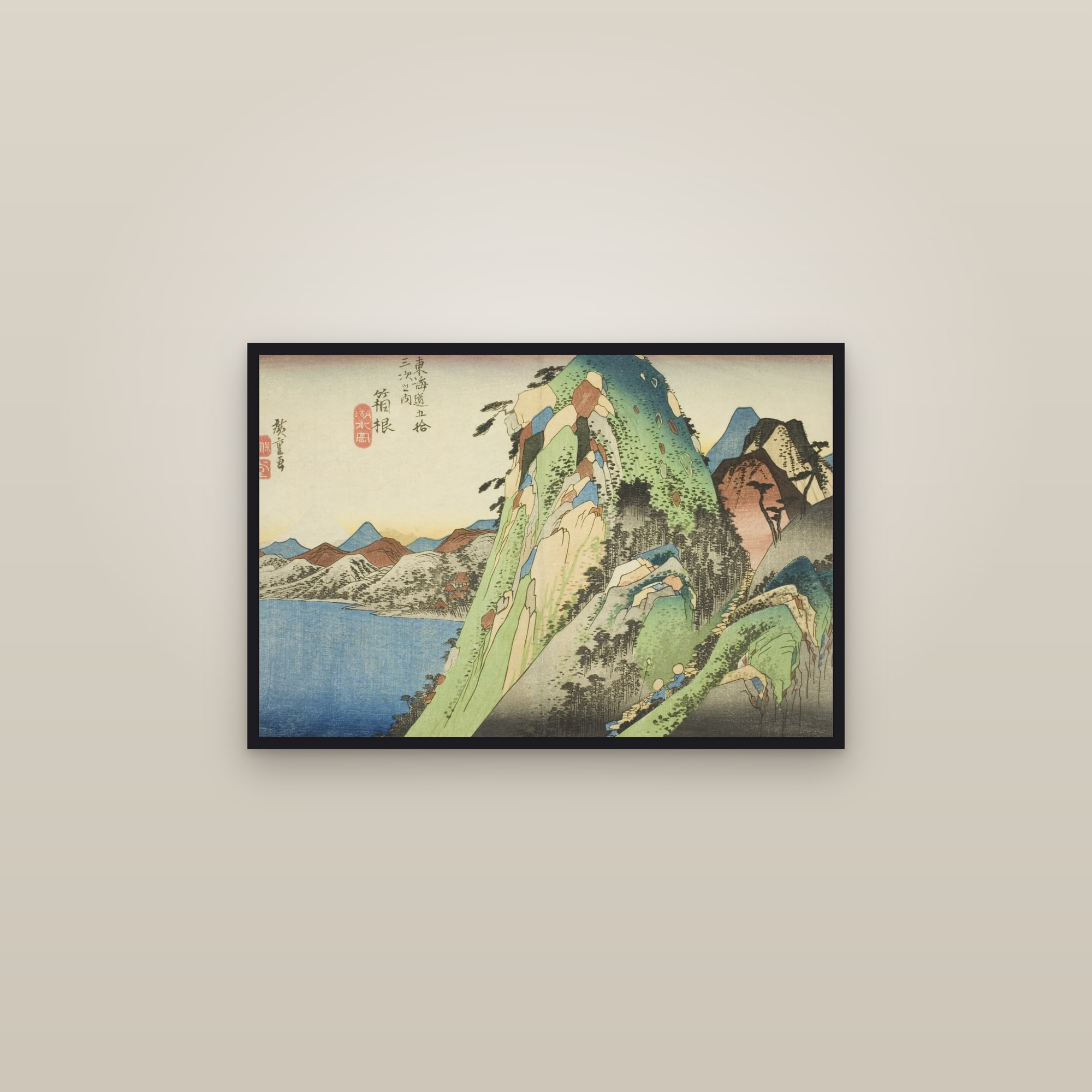 Hakone: The Lake (Full) — Full-Bleed Edition — framed in a gallery setting